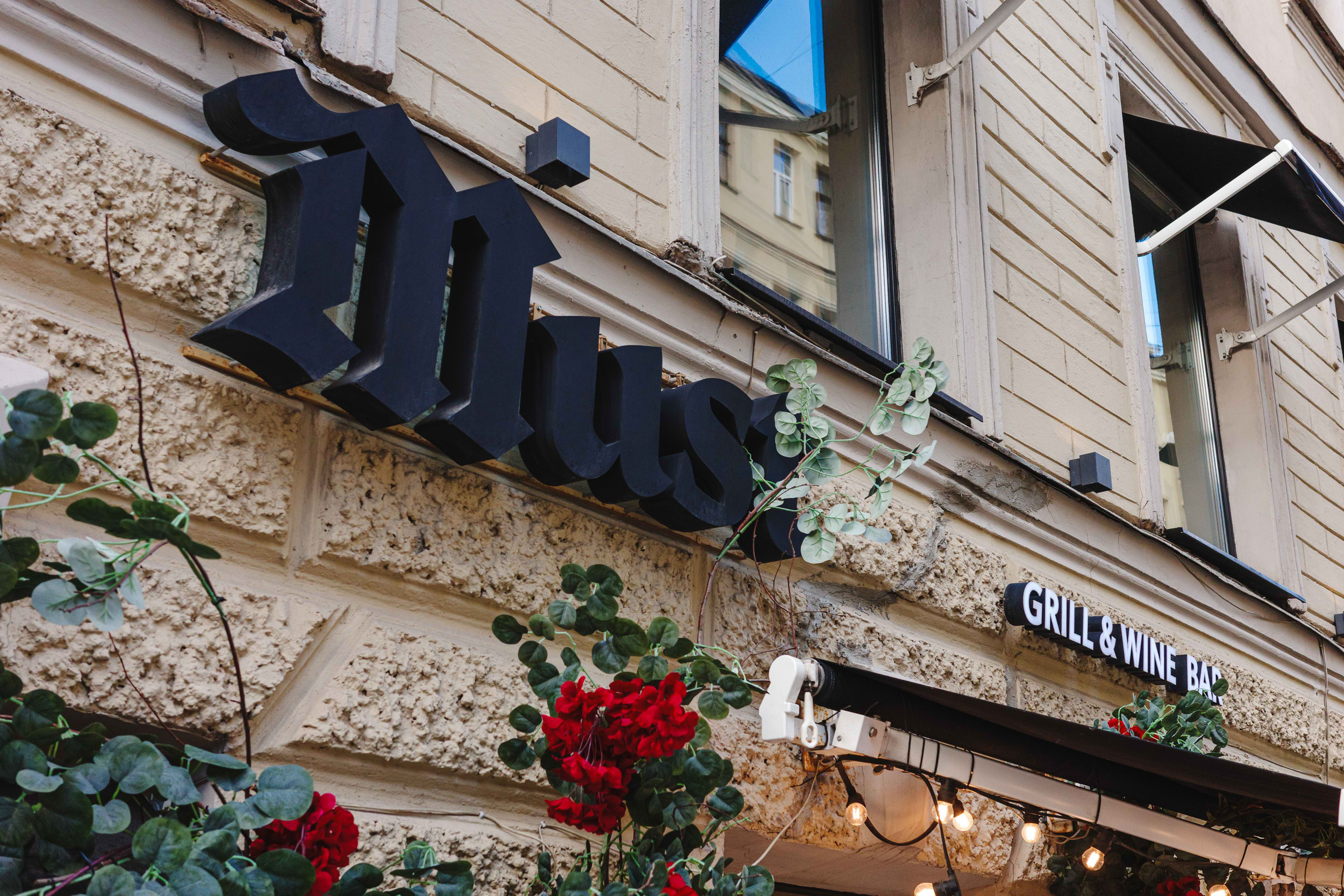 2023.10 — Тест Ricoh GRIIIx. Фотограф Алексей Алексеев