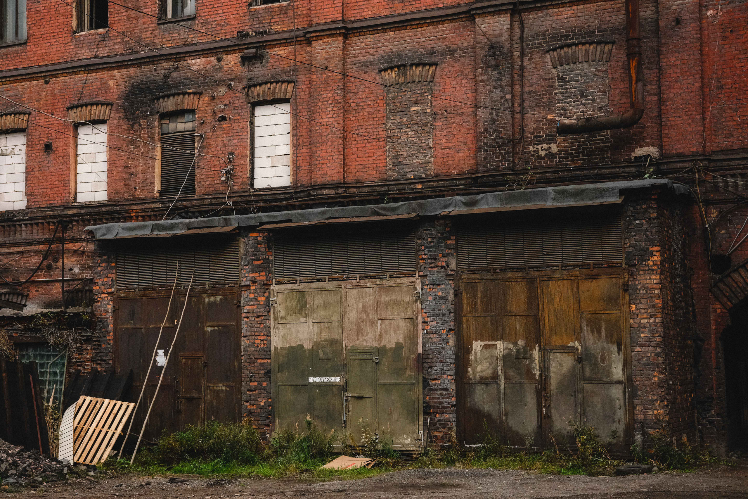 2023.10. Фотограф Алексей Алексеев