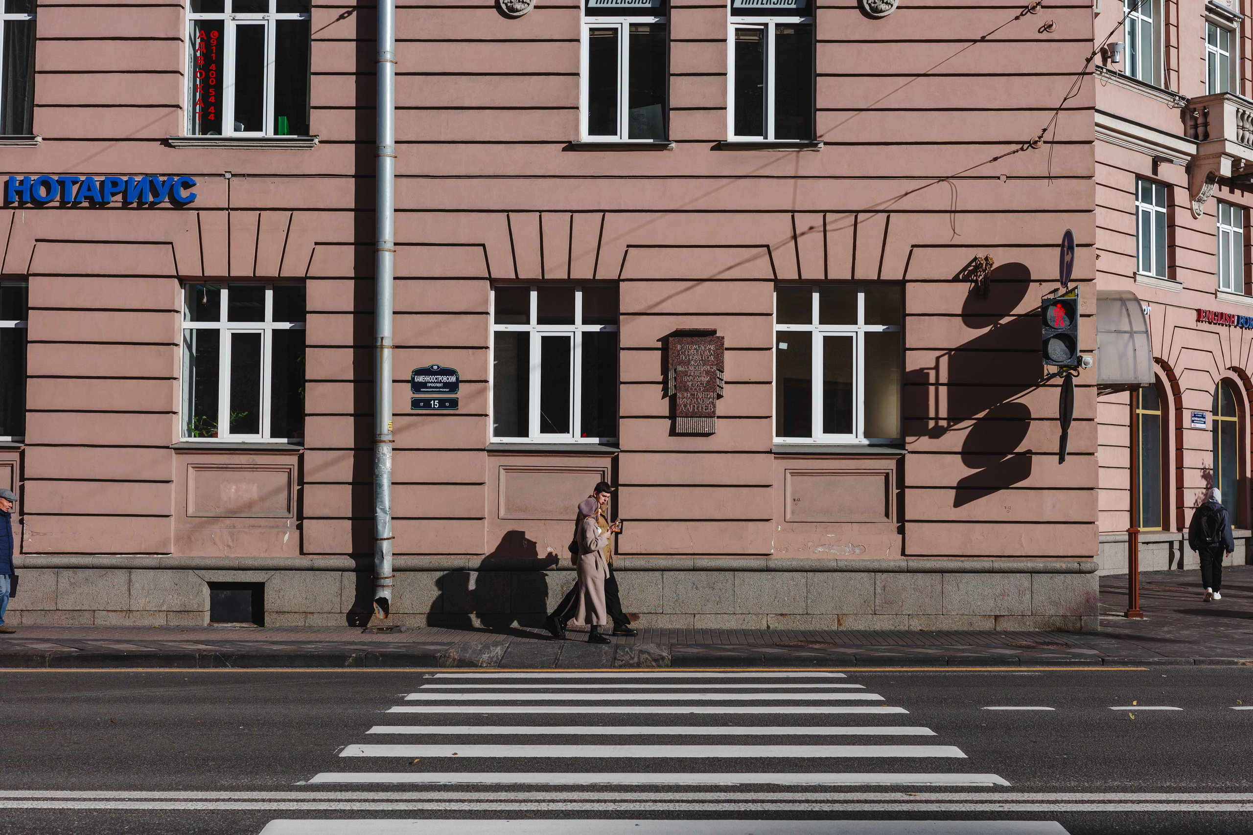 2023.10 — Тест Ricoh GRIIIx. Фотограф Алексей Алексеев