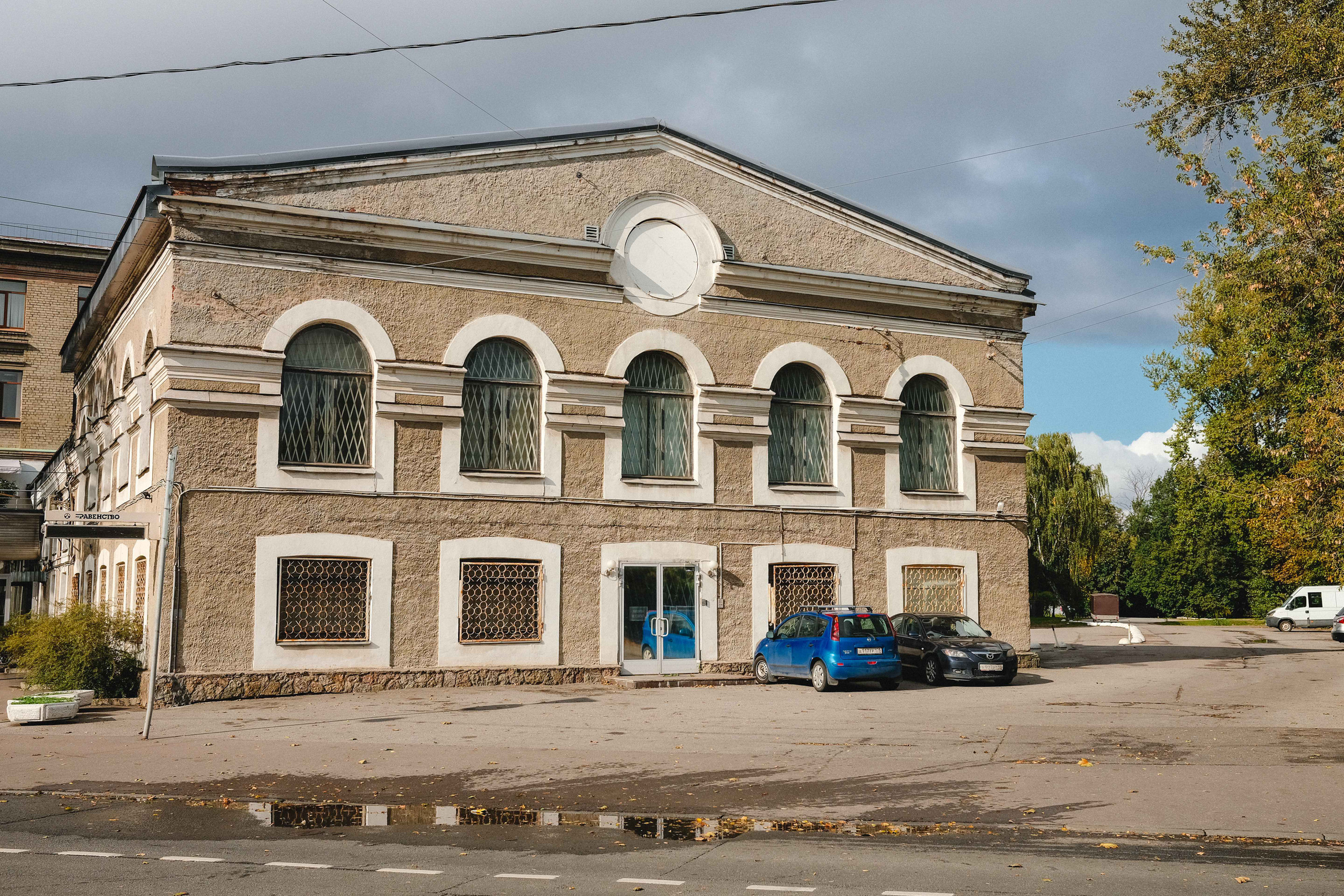 2023.10. Фотограф Алексей Алексеев