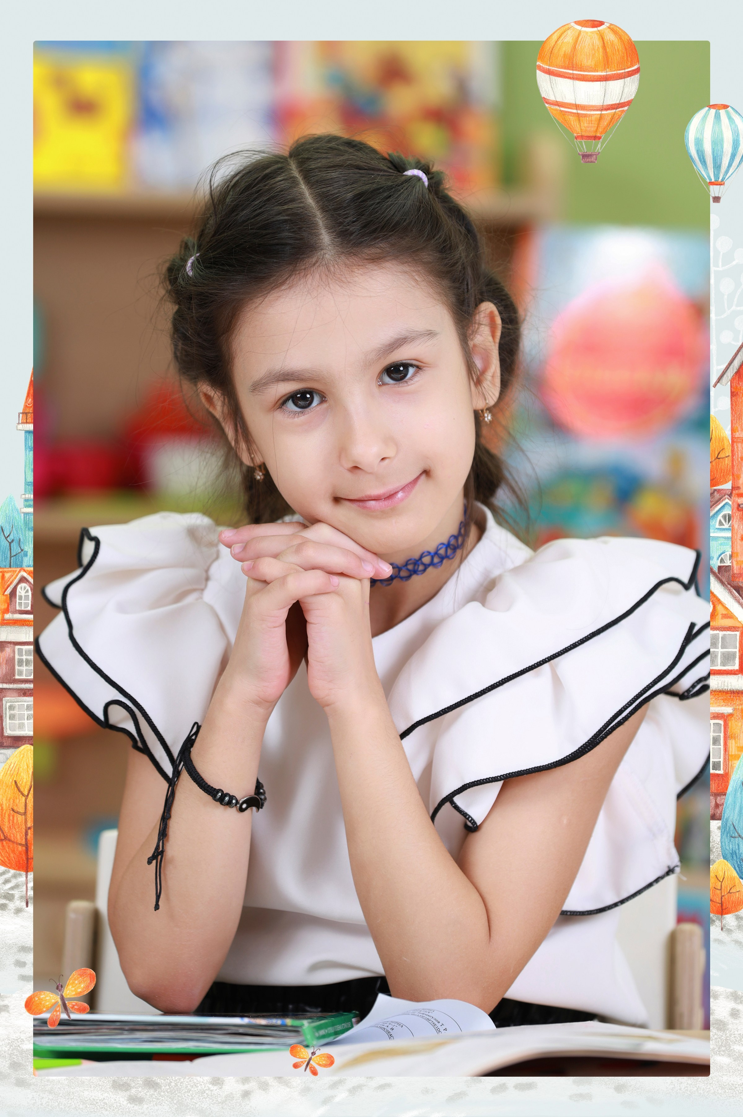 Детский Сад