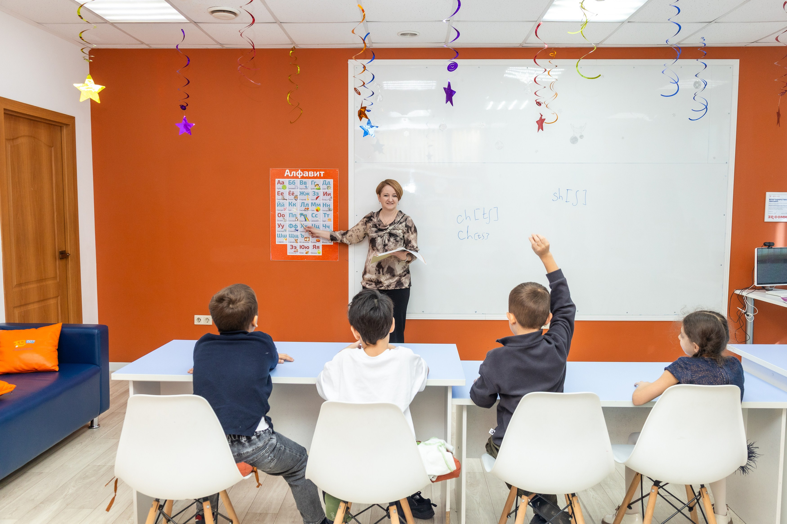 Школа IQ 007. Семейный и Свадебный фотограф в Сочи