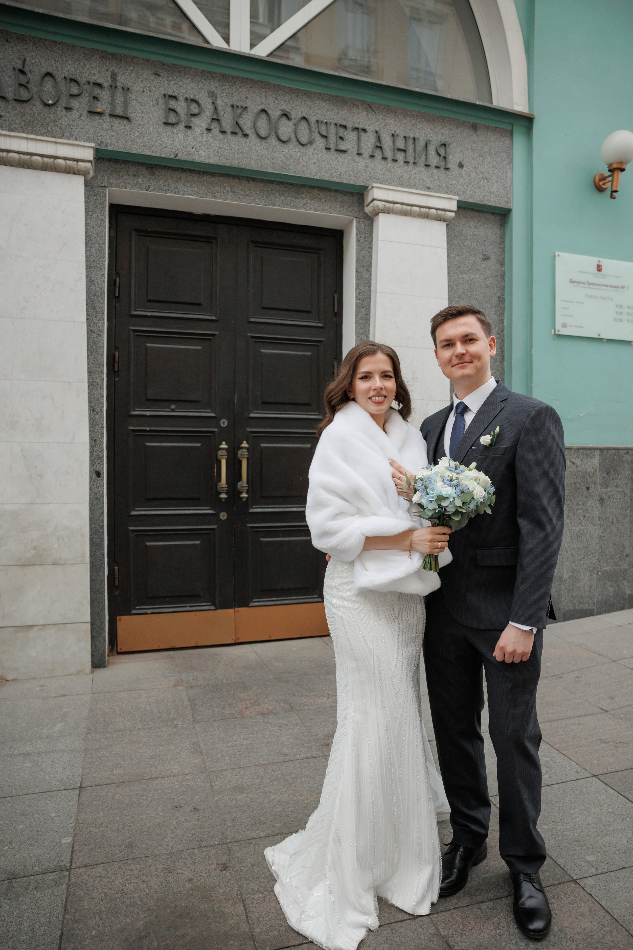 Даша и Дима, Грибоедовский ЗАГС. Свадебный и репортажный фотограф (Москва, Королев и другие)