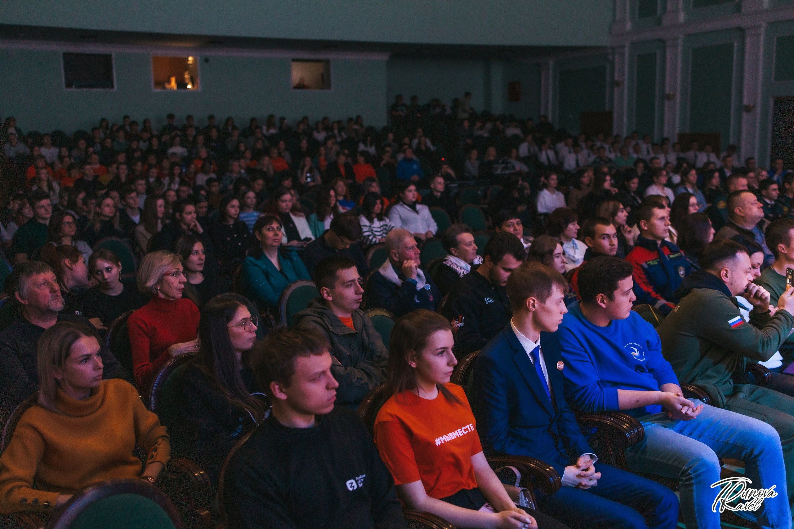 Церемония открытия проекта-тура «Вернись!». БЛАГОТВОРИТЕЛЬНЫЙ ПРОЕКТ «ВЕРНИСЬ!»