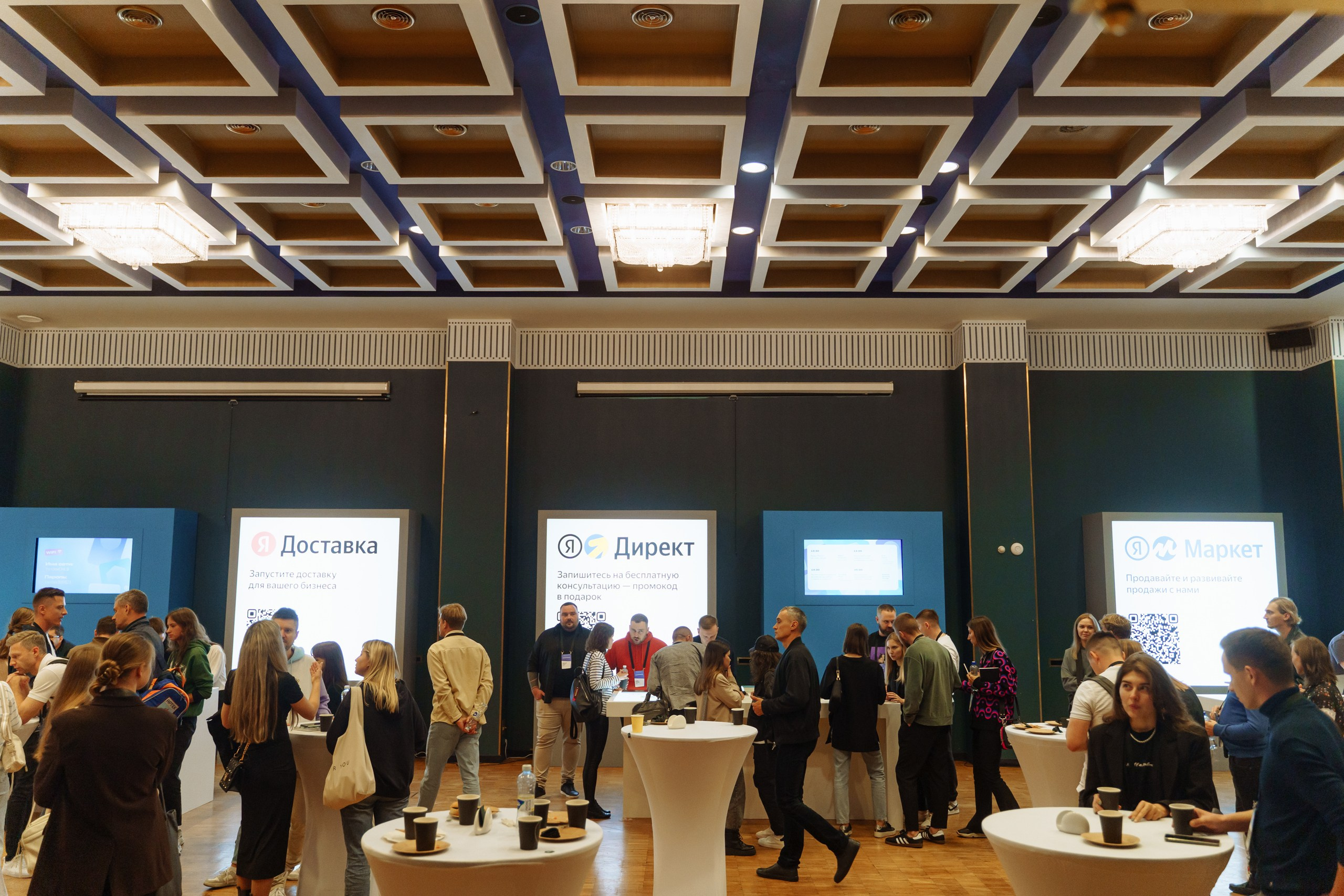 Репортажная фотосъемка