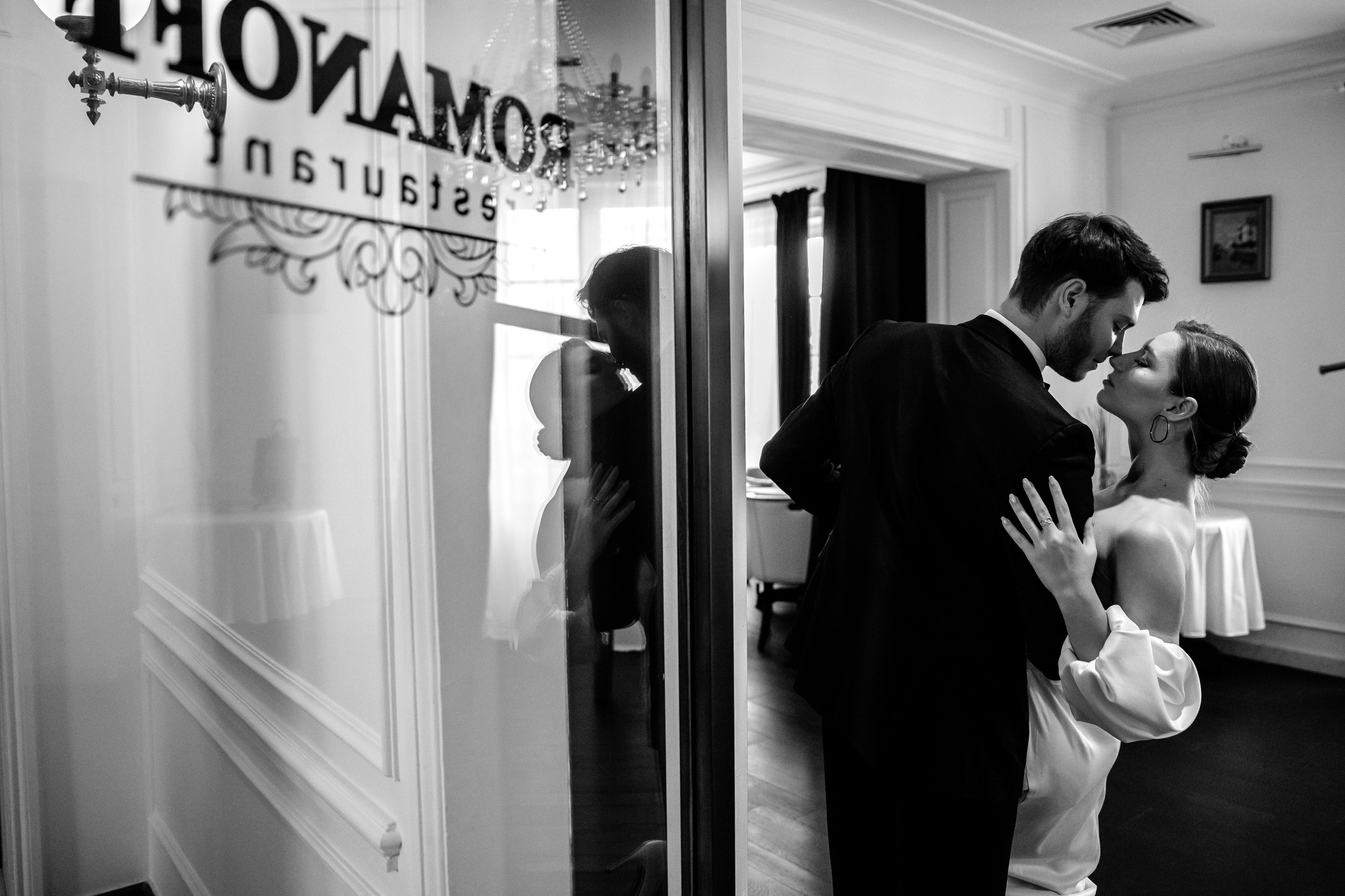 N & D. Свадебный и семейный фотограф в Краснодаре Анастасия Прудко