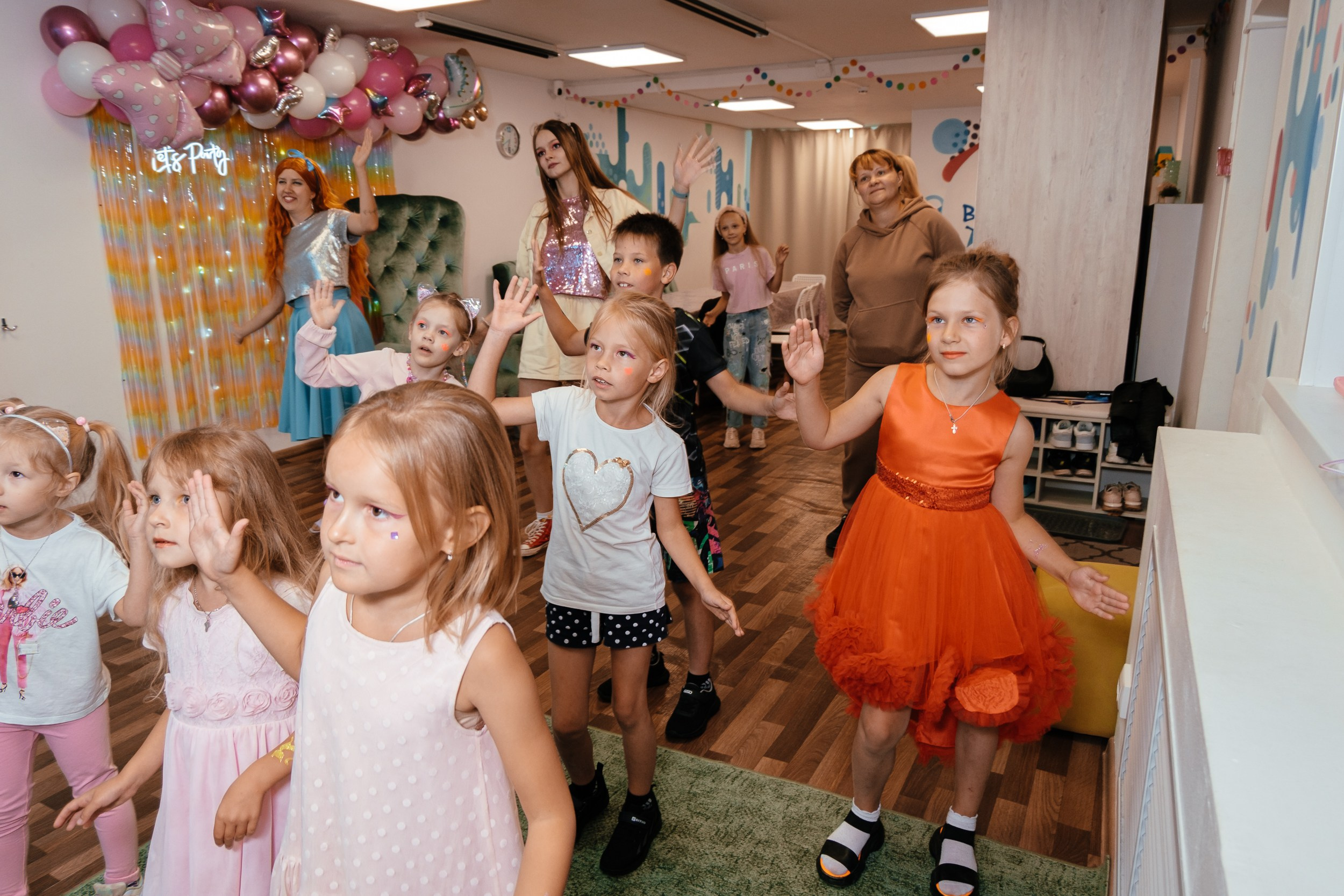 Детская вечеринка