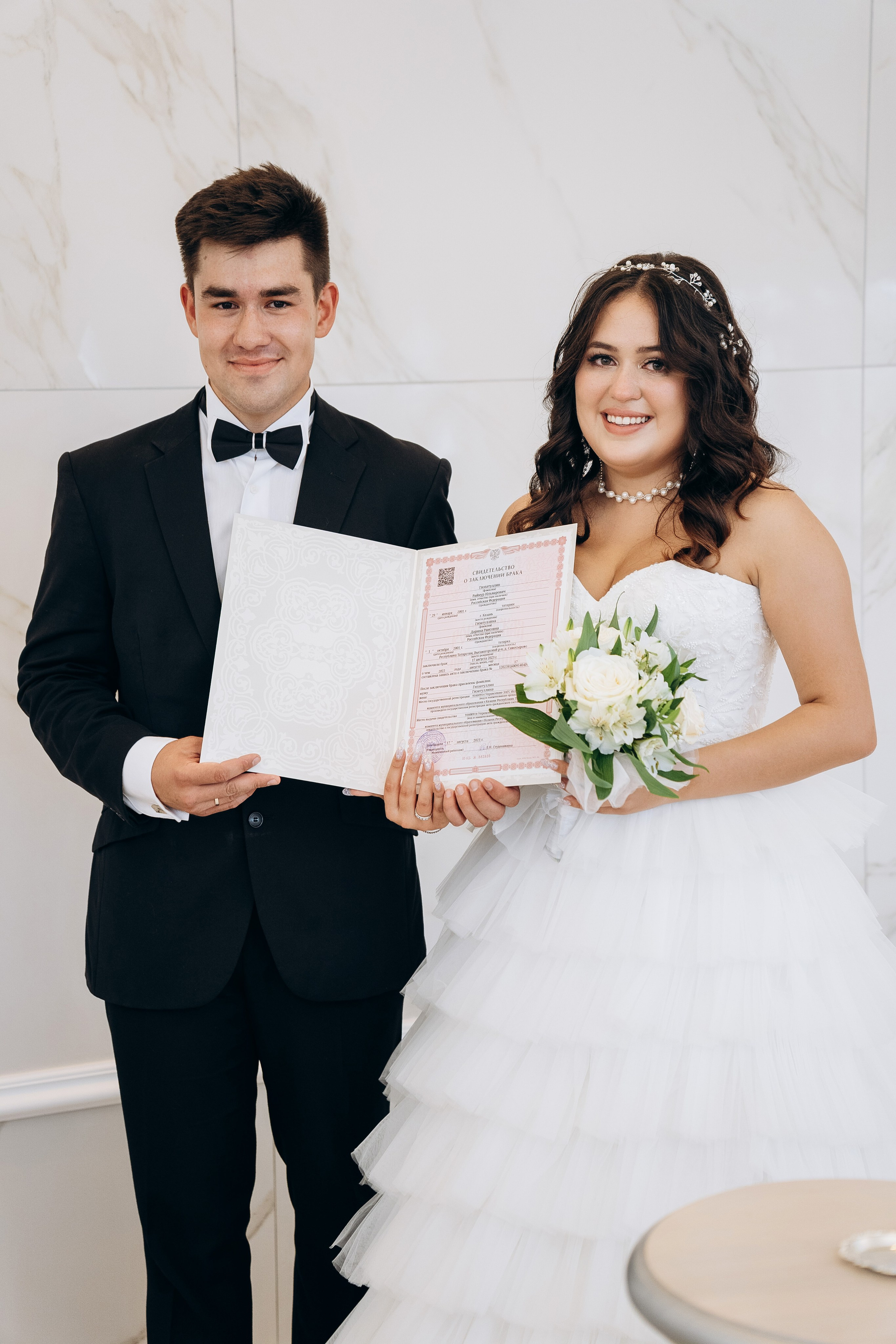 Райнур и Дарина. Свадебный фотограф Казань|Москва Ranas4you