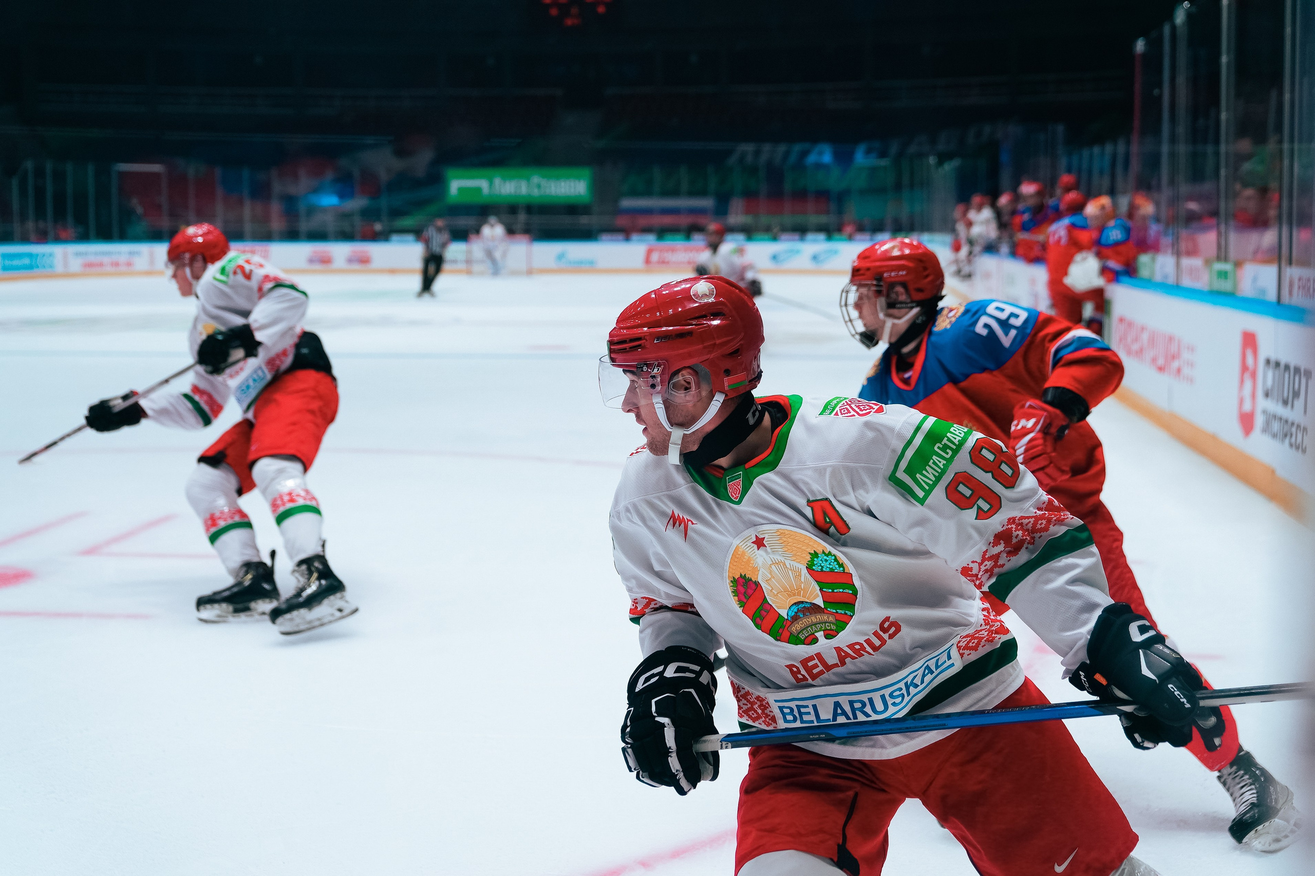 «Кубок Будущего»