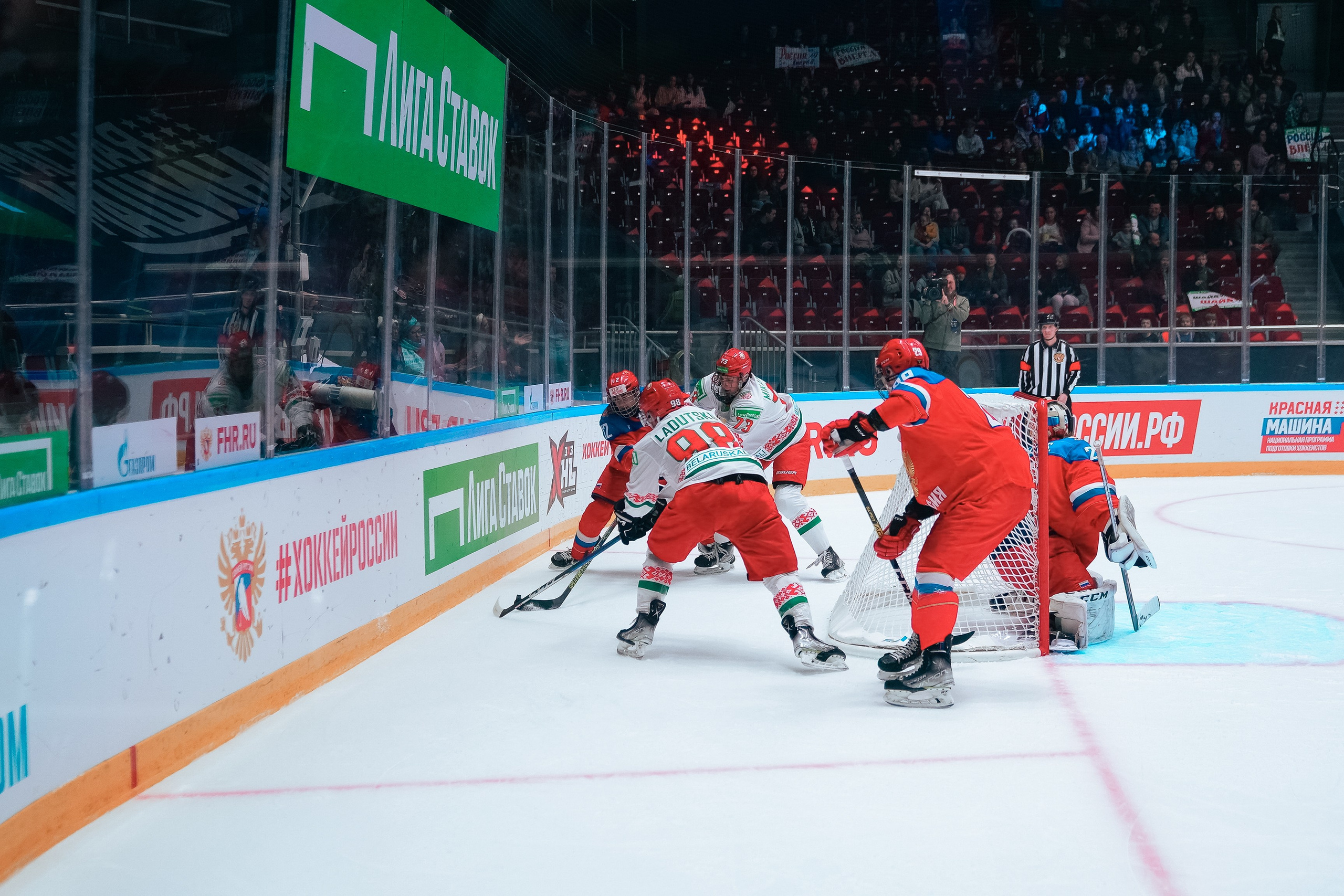 «Кубок Будущего»