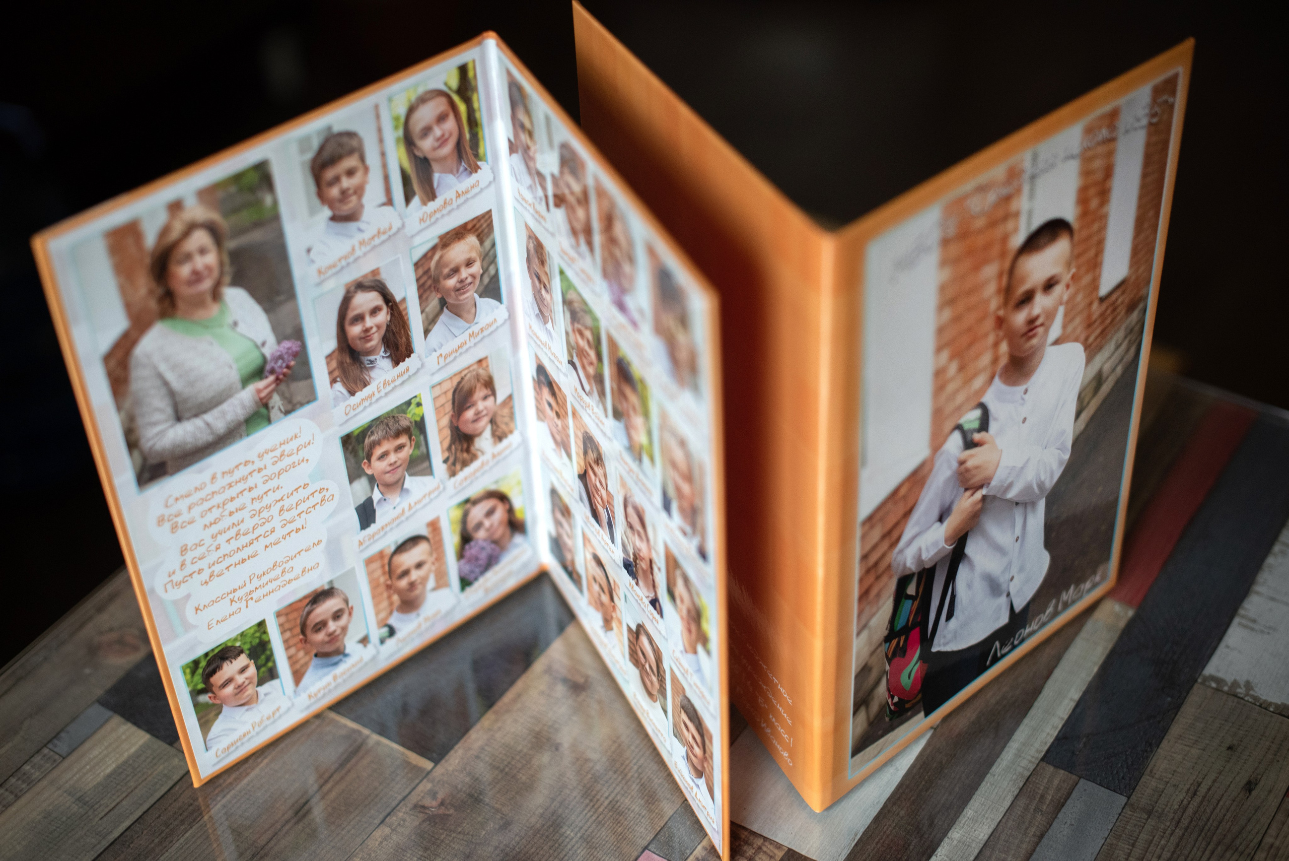 Выпускные альбомы для школ и детских садов в Иваново