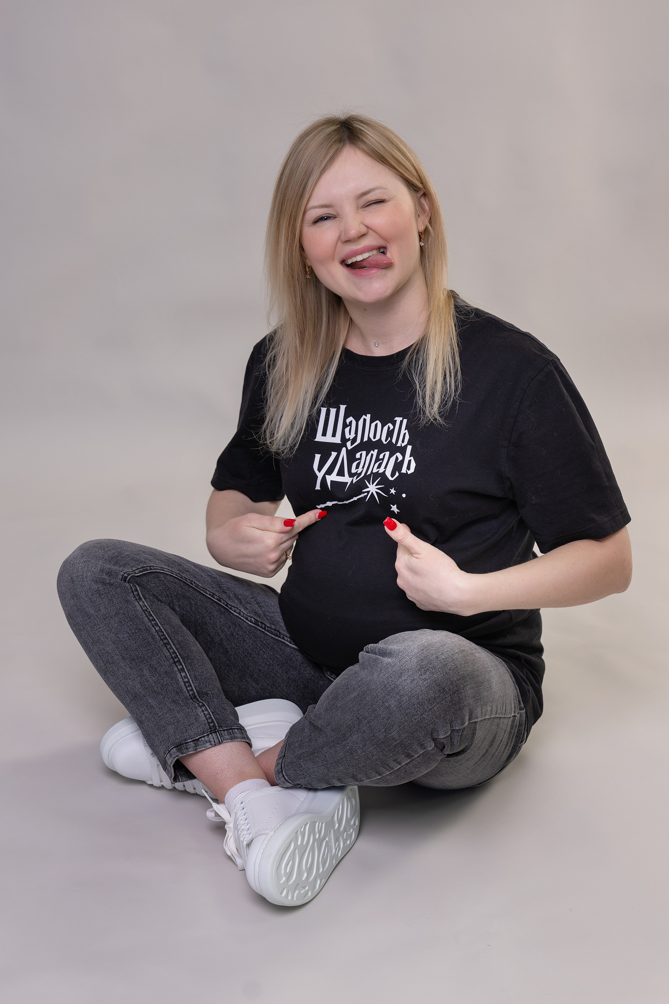 В ожидании Маруси. Главная