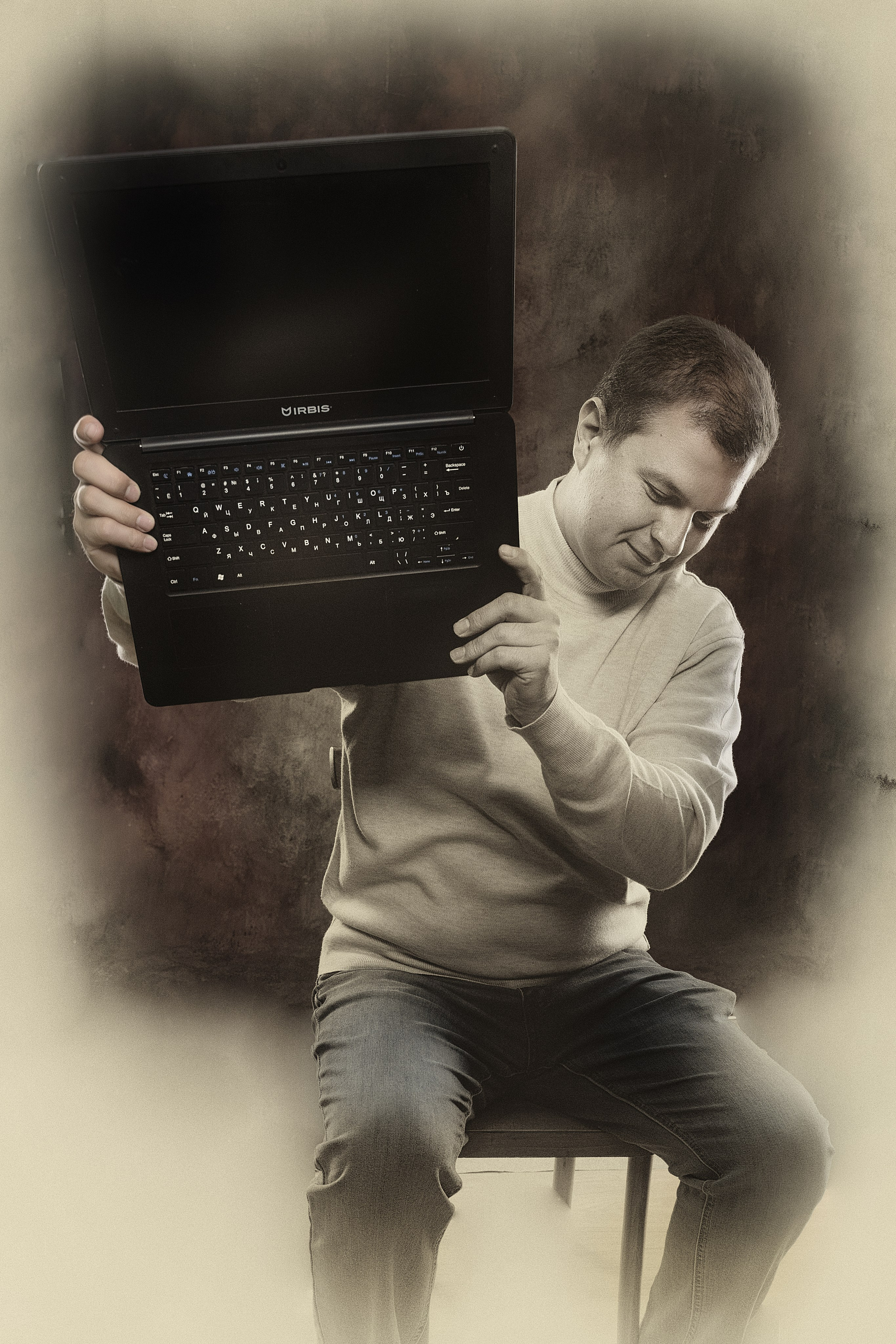 Подчеркну твою уникальность. Главная