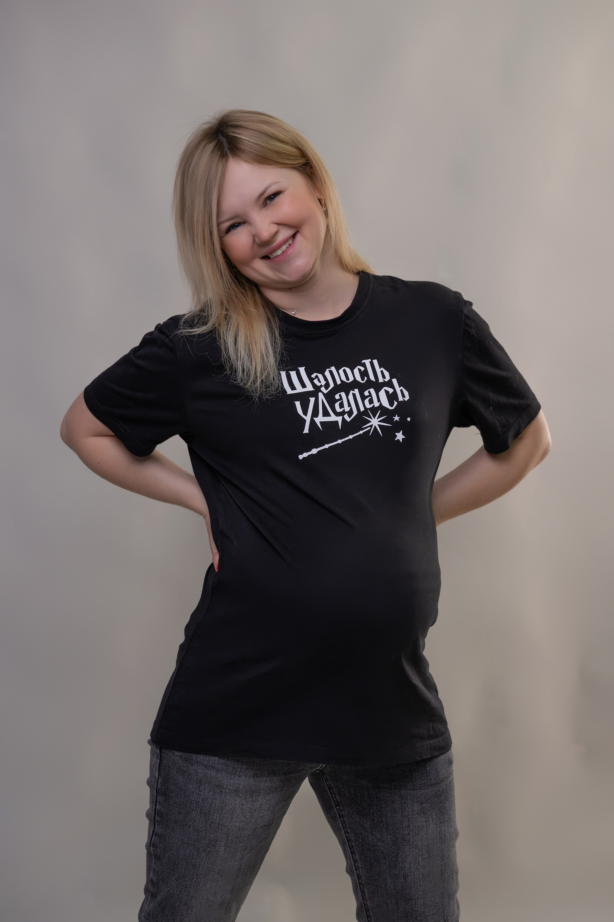 В ожидании Маруси. Главная