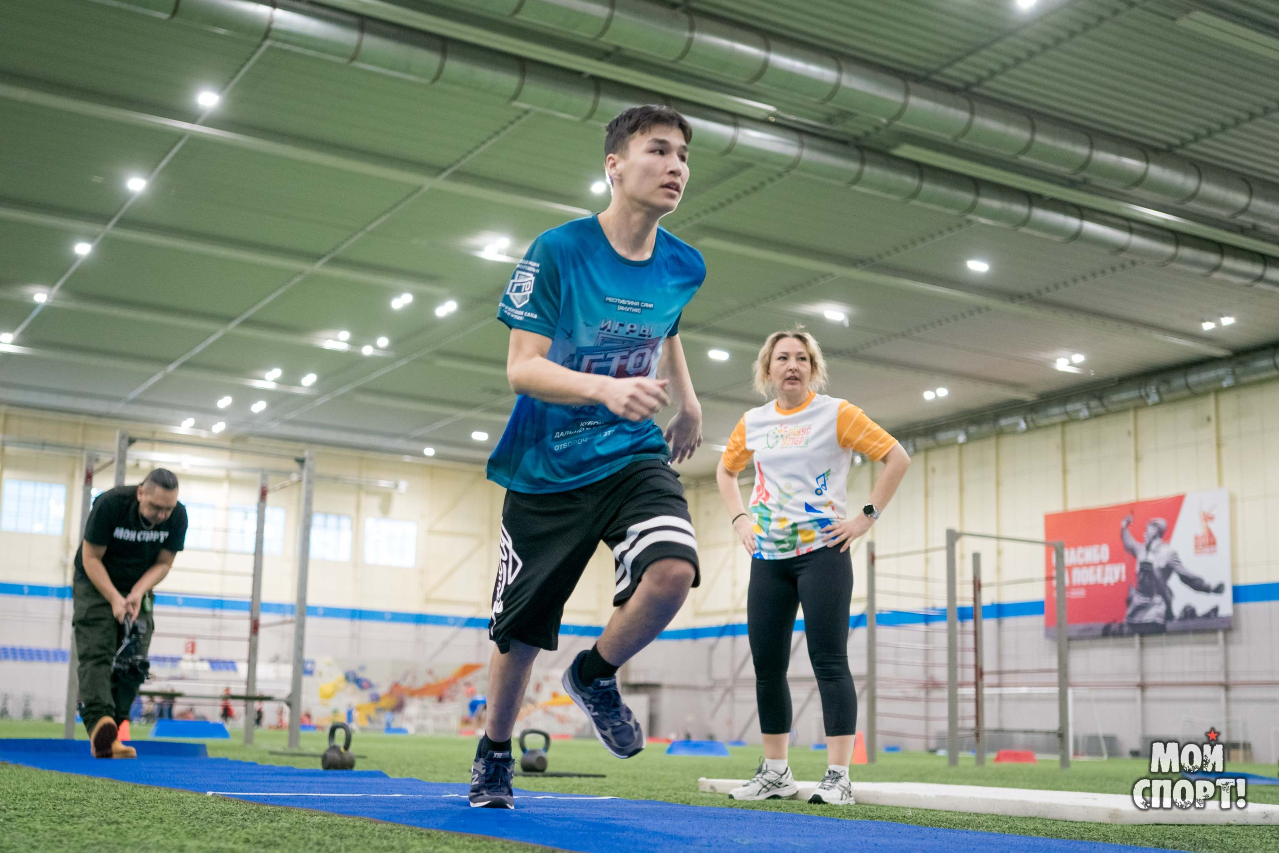 IV открытый кубок Дальнего Востока «Игры ГТО» 2025. Студия «Мой Спорт!» — все о спорте в Якутии