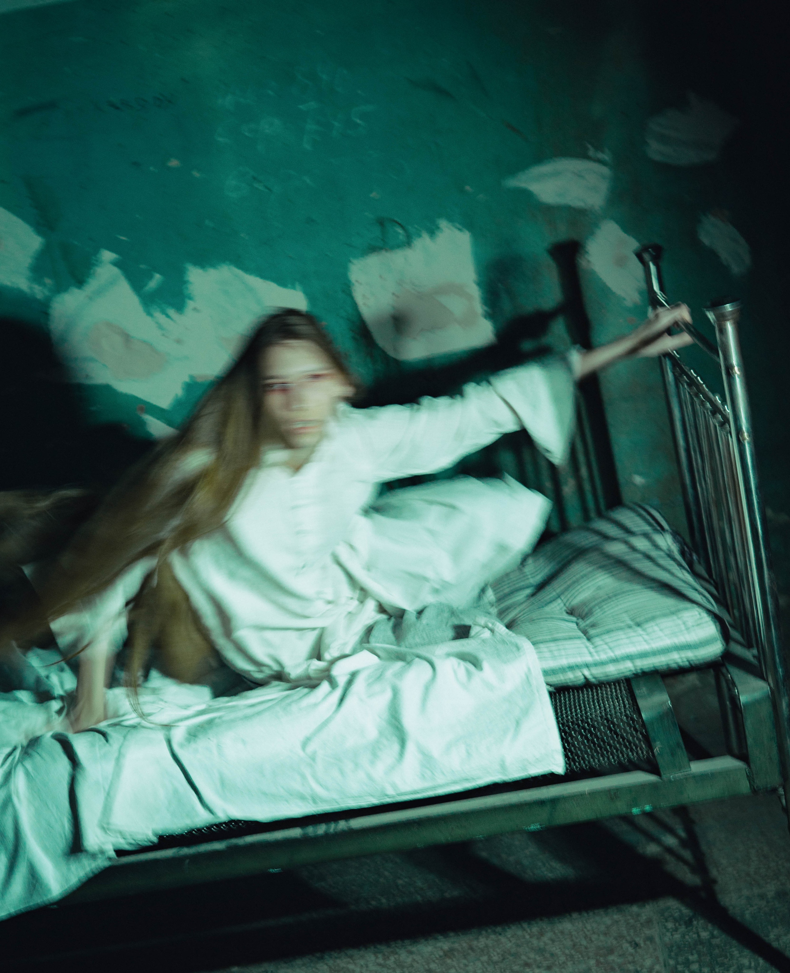 Паранойя. Ab extra