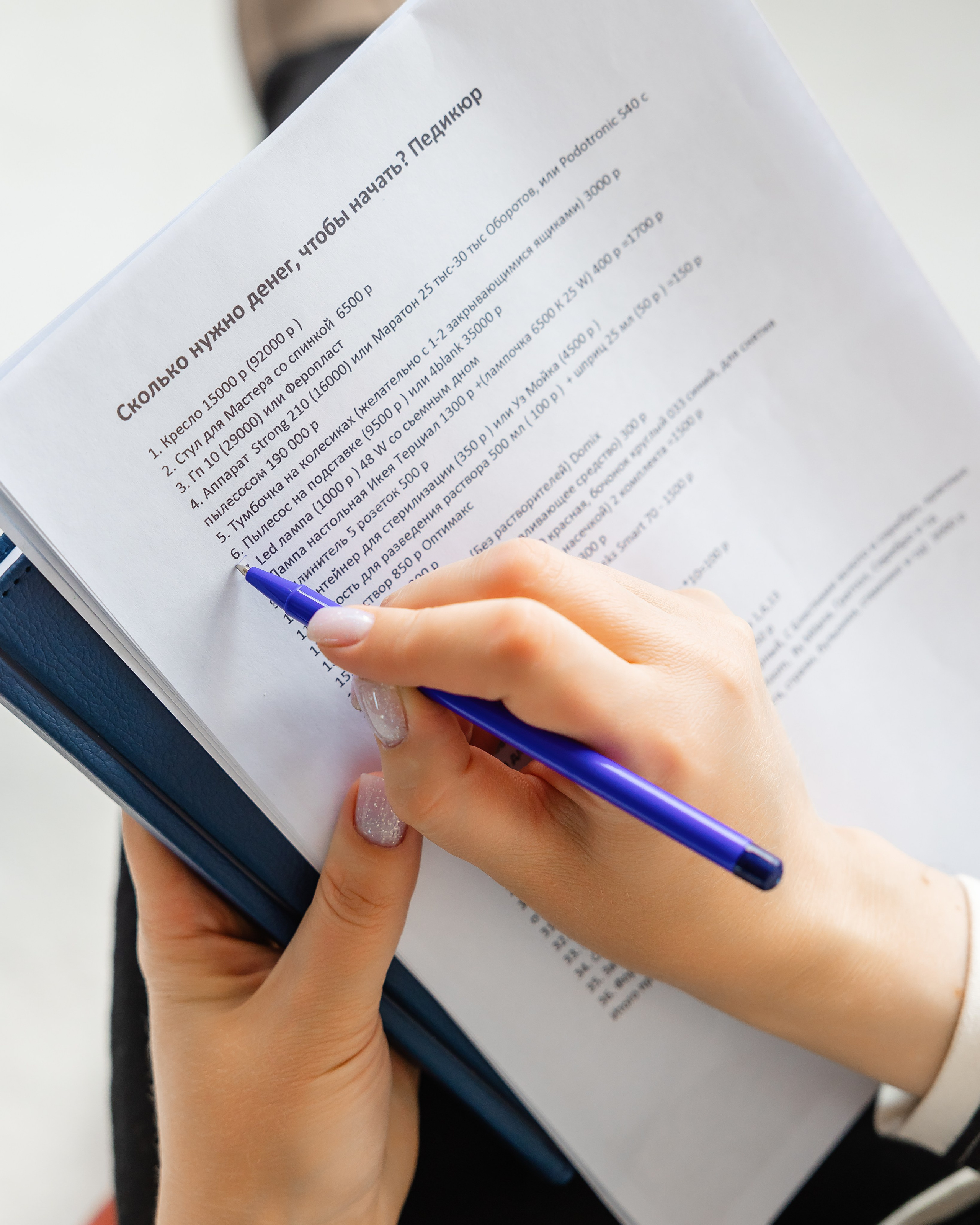 @pedicure03. Фотограф и видеограф в Улан-Удэ: Аюна Габагуева и Артём Шаханов