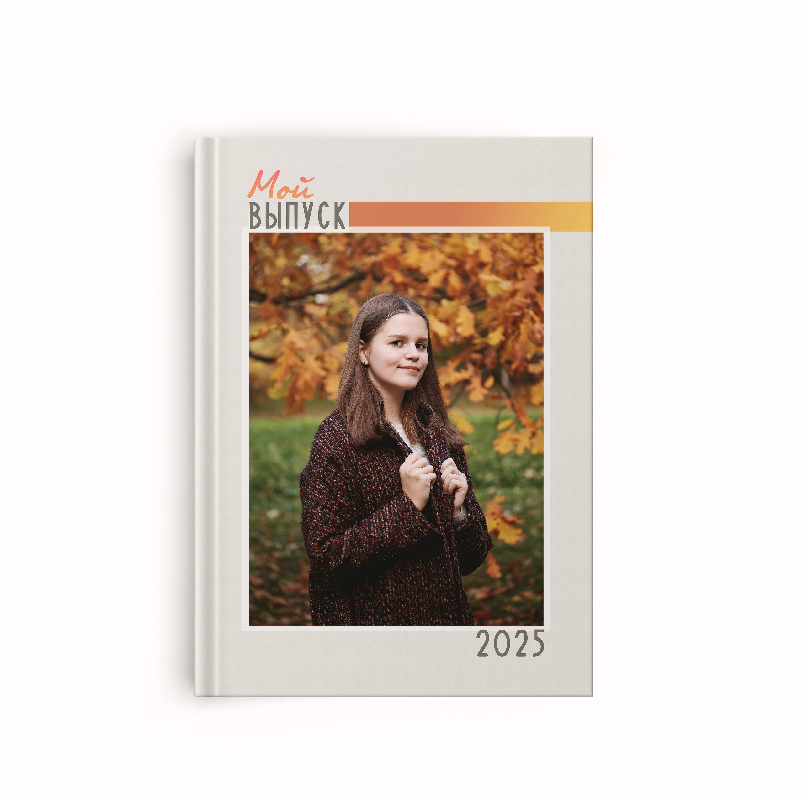 Примеры ОБЛОЖЕК. Школьная фотография в Санкт-Петербурге, выпускные альбомы, фотосессии
