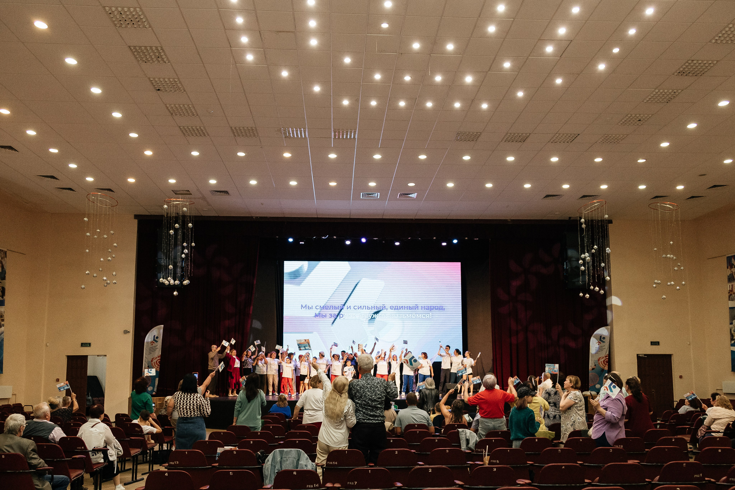 Фестиваль/2025. Свадебный и семейный фотограф в Екатеринбурге