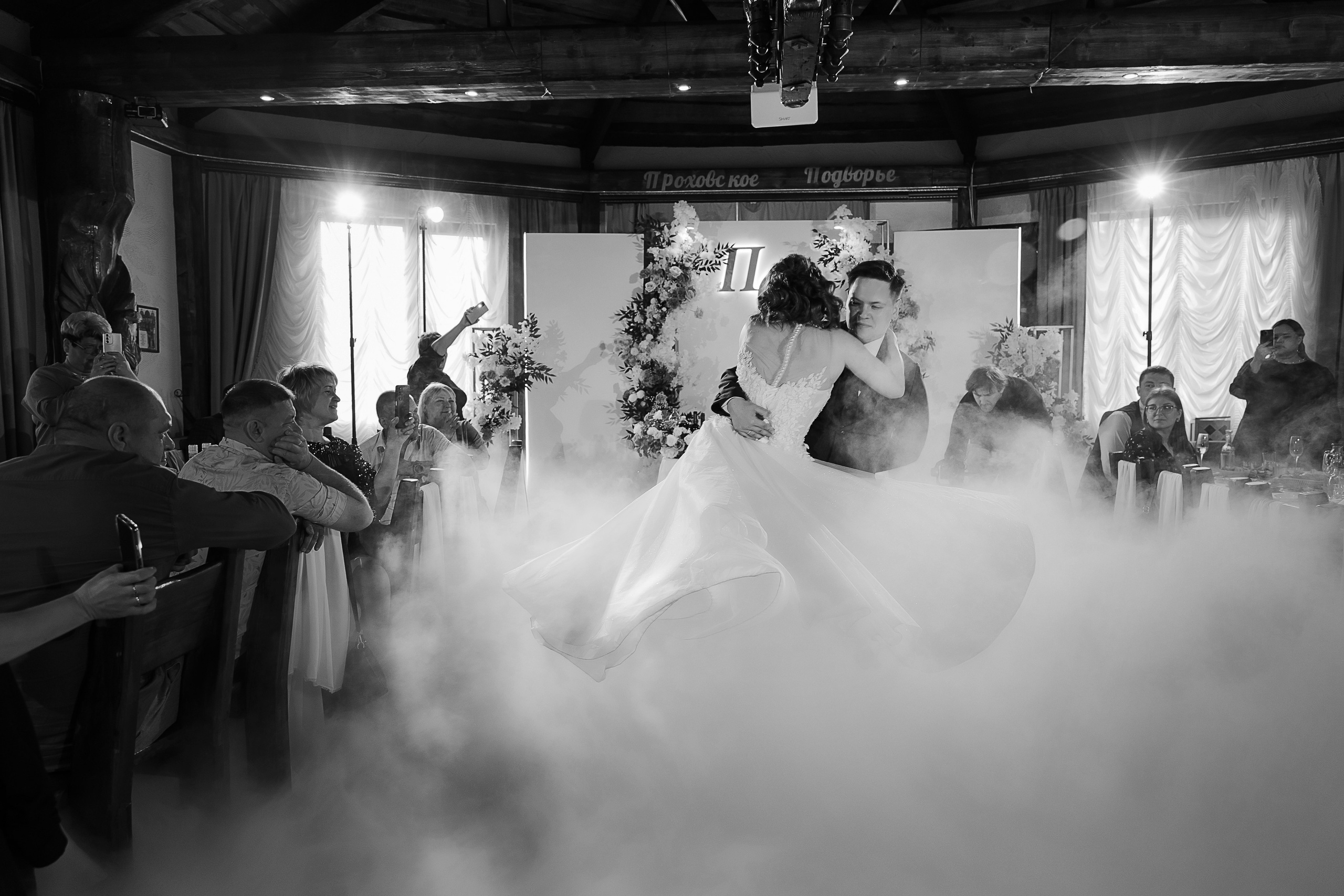 Свадьба. Свадебный и семейный фотограф в Твери и Тверской области