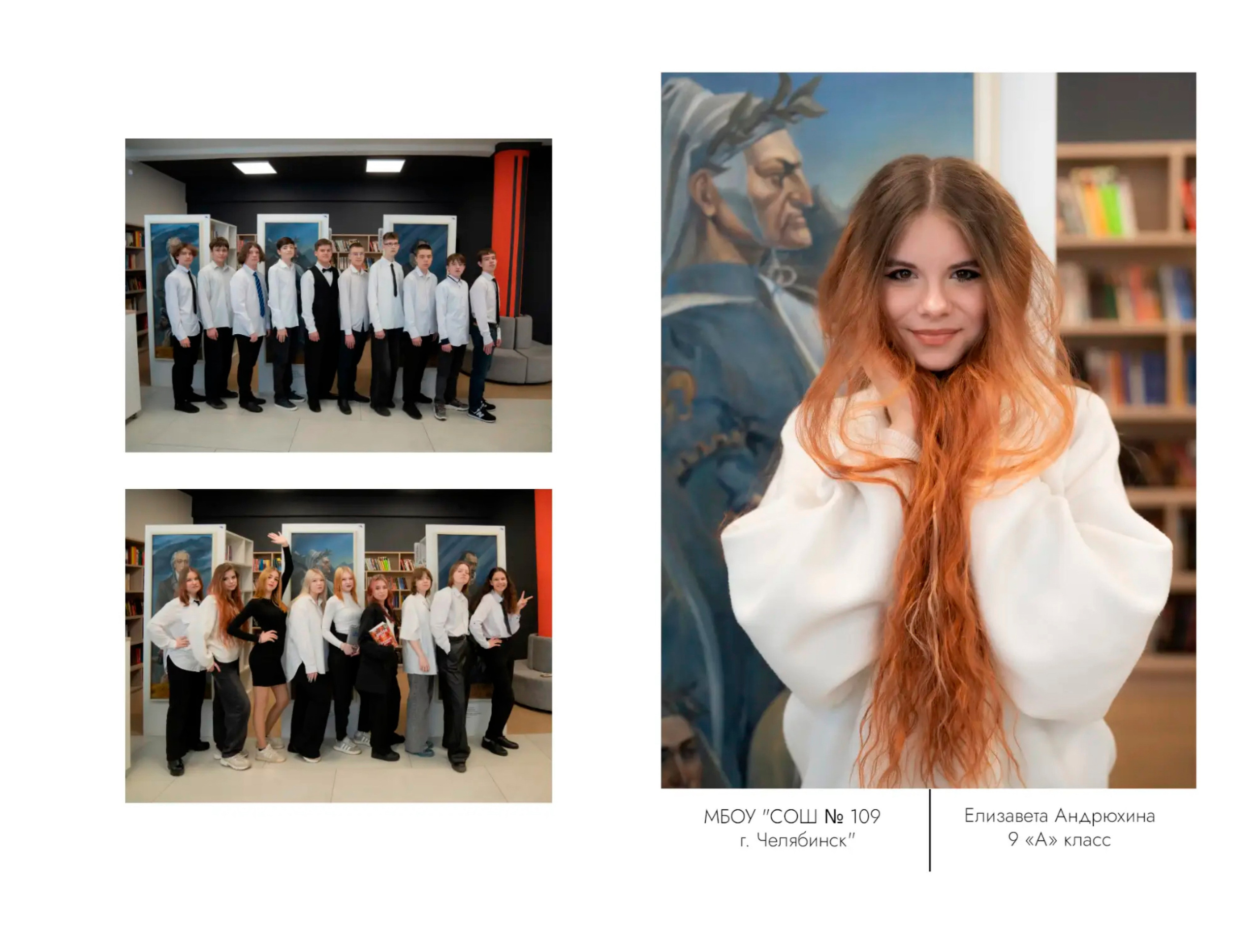 Прайс выпускные альбомы и фотографии. Детский, Семейный фотограф Челябинск