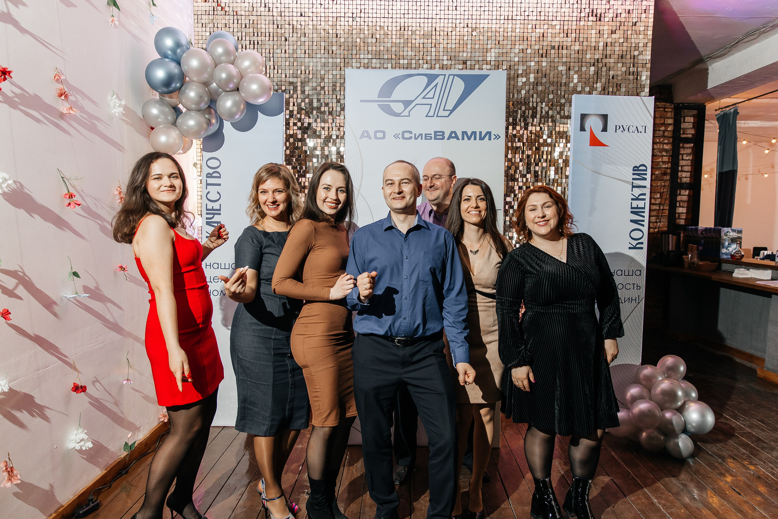 РУСАЛ 65 ЛЕТ. Фотограф в Красноярске