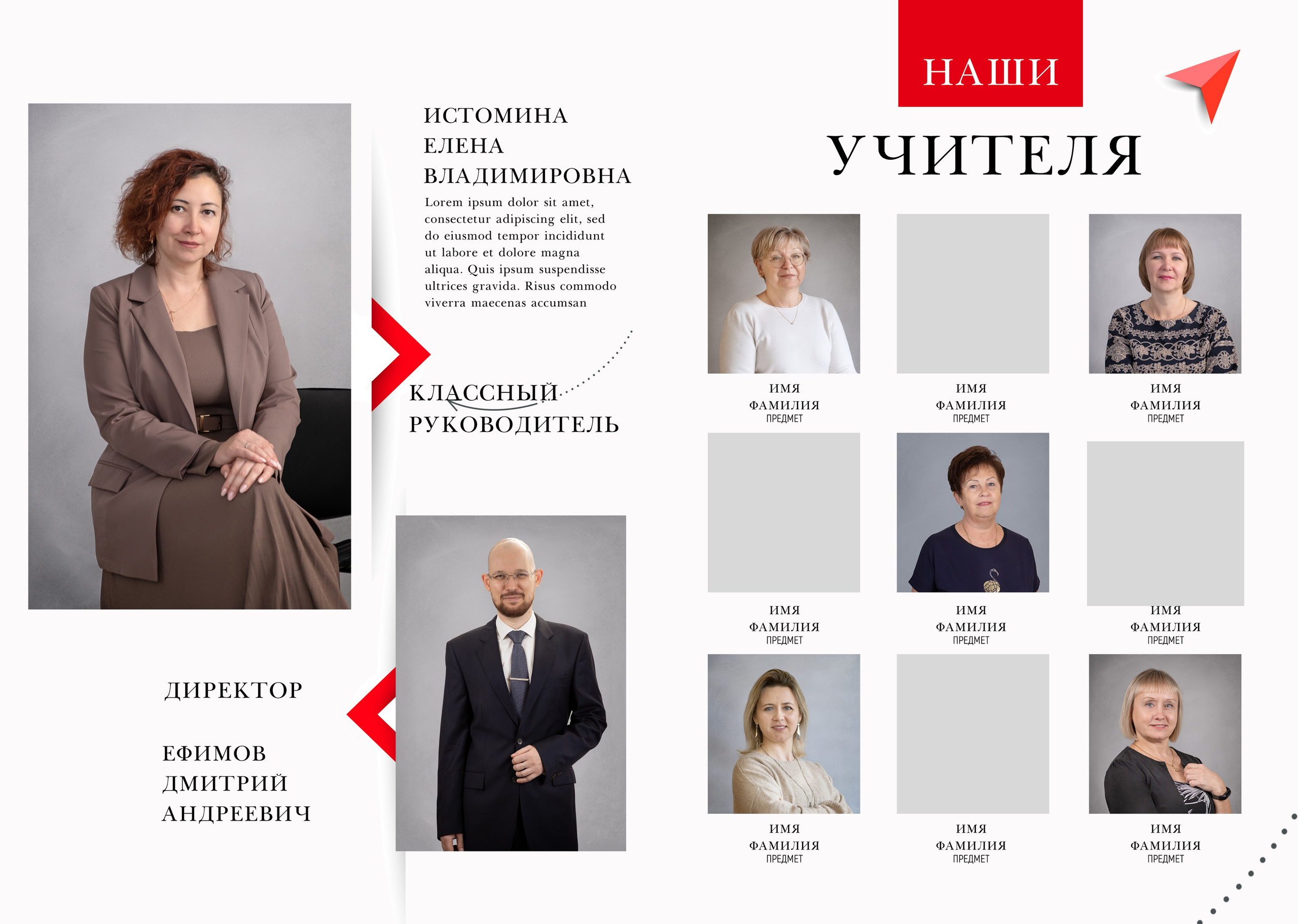 Альбом «RED». Семейный и детский фотограф в г. Севастополь Екатерина Солдатова