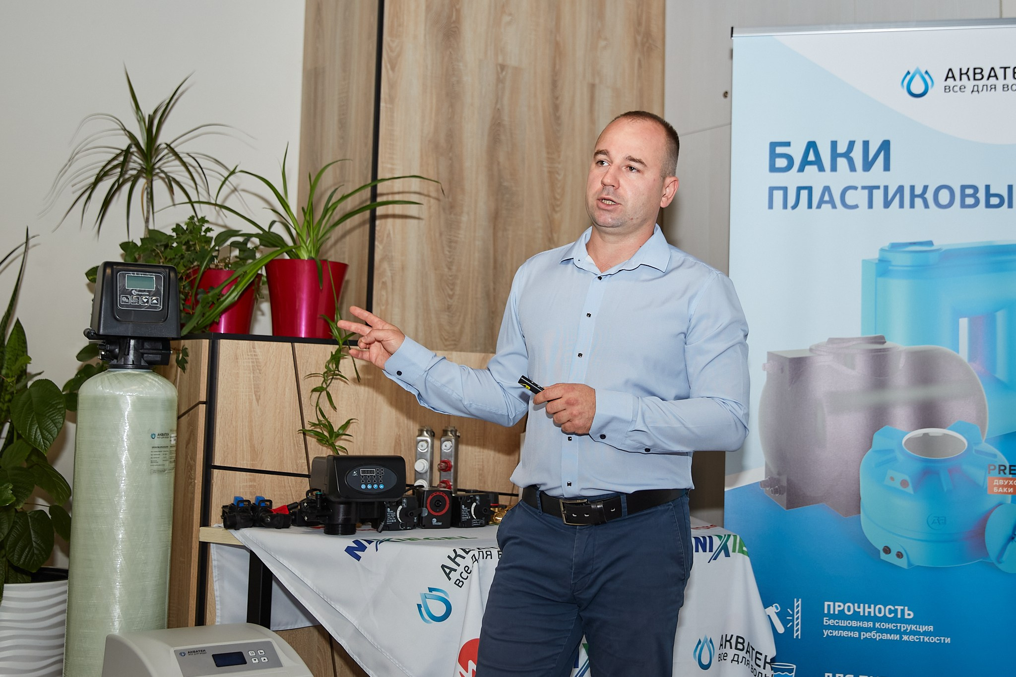 Семинар " Ферроли Рус». Фотограф Казань