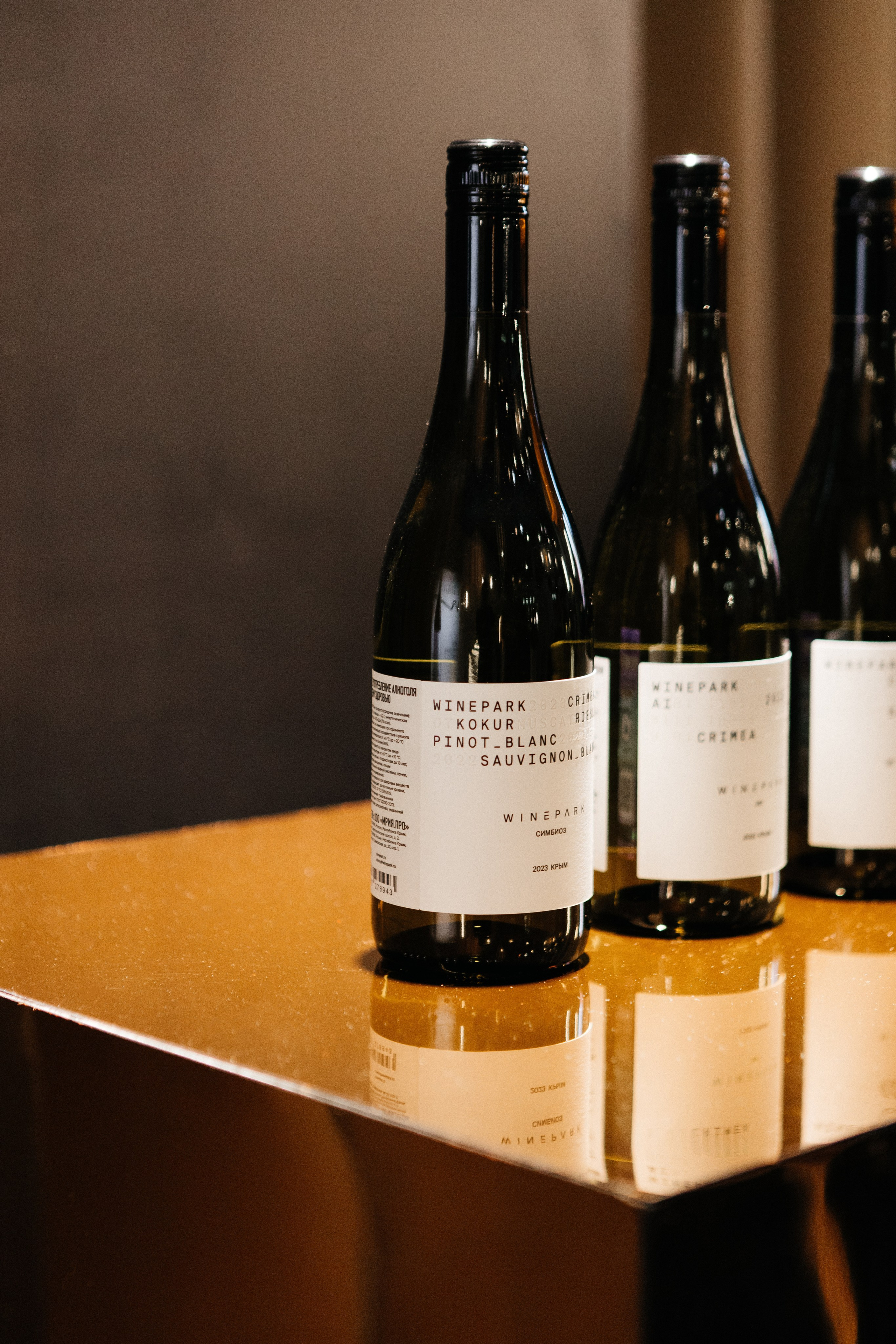 КОНФЕРЕНЦИЯ ВИННОГО ПАРКА WINEPARK |МОСКВА, 2025. Five Media — репортажный фотограф Москва | Мск