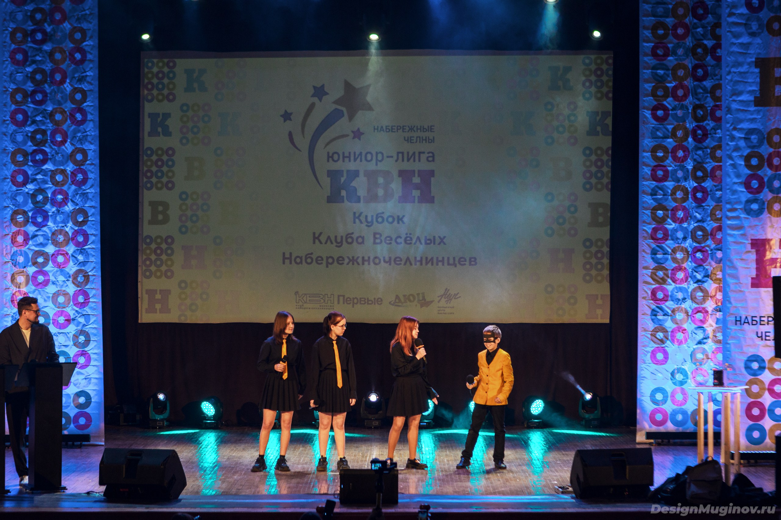Юниор лига КВН. Design Muginov