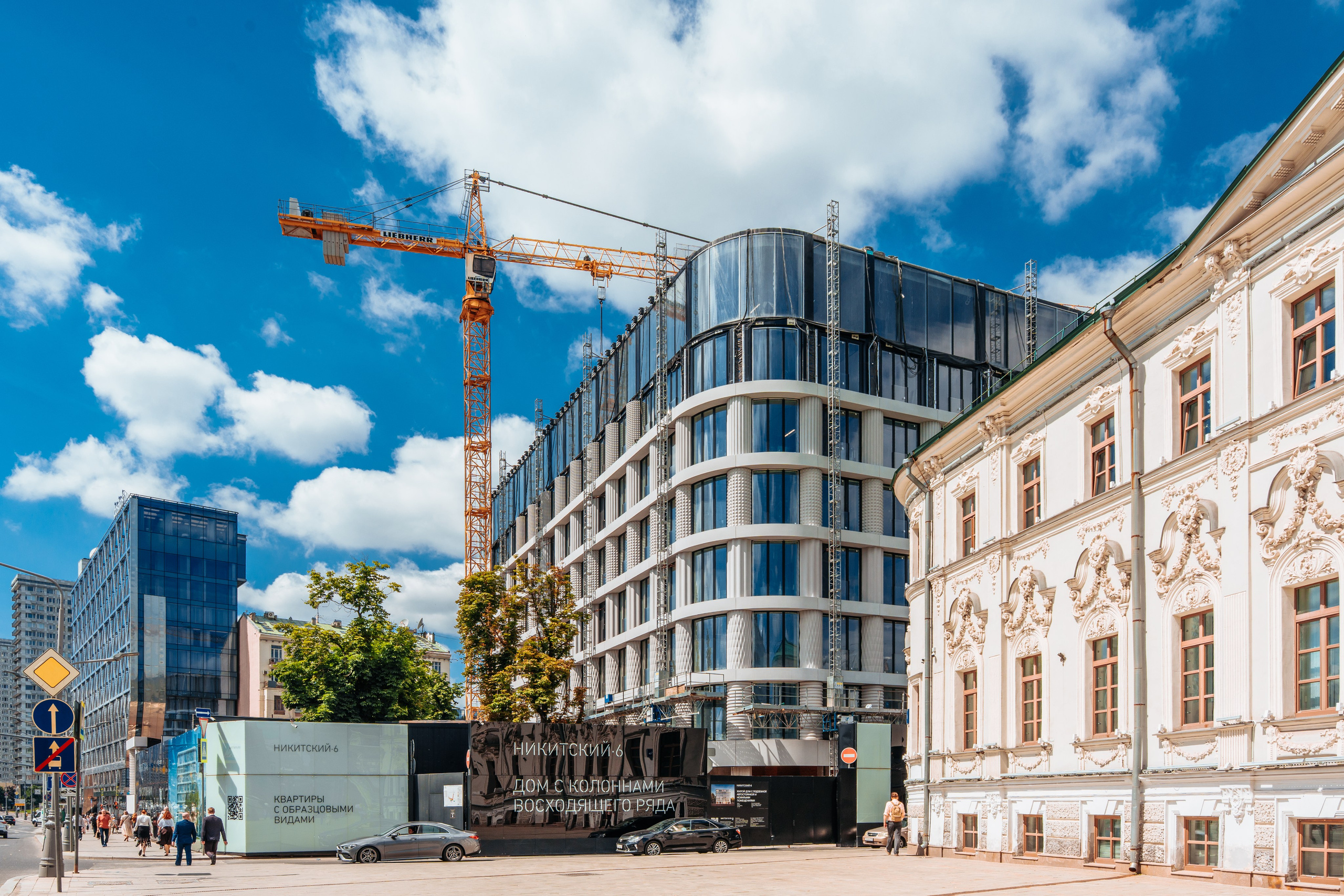 Никитский 6 | R4S. Фотограф в Москве и области