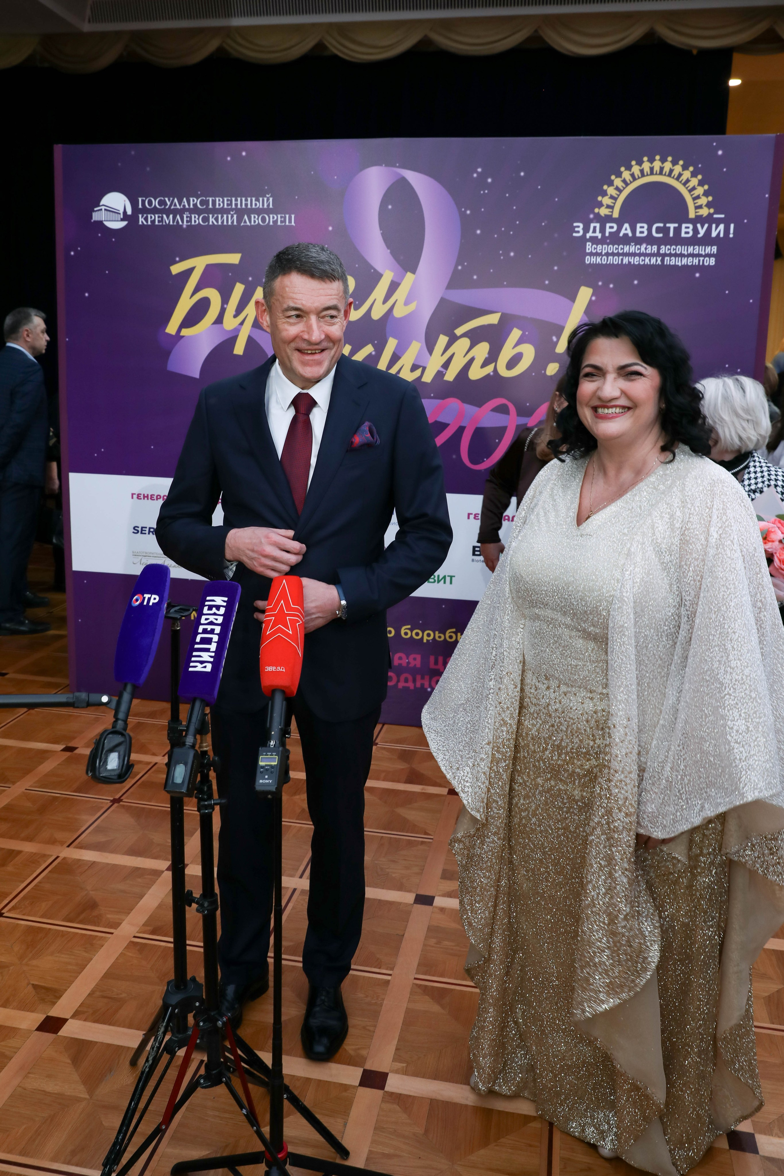 Фоторепортаж. Москва. ГКД. Церемония вручения премии «Будем жить». Индивидуальный и семейный фотограф Ирина Москвичёва