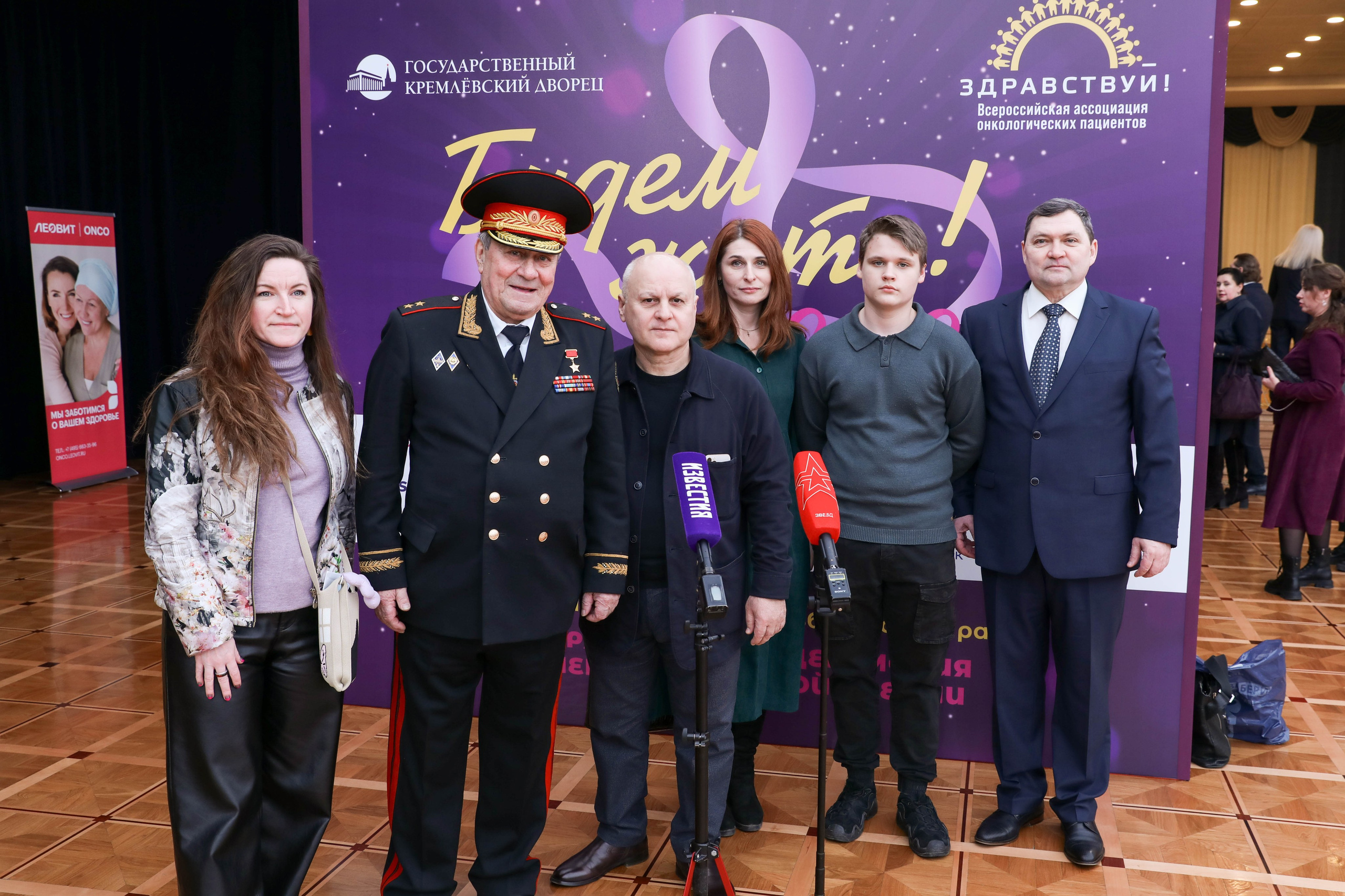 Фоторепортаж. Москва. ГКД. Церемония вручения премии «Будем жить». Индивидуальный и семейный фотограф Ирина Москвичёва