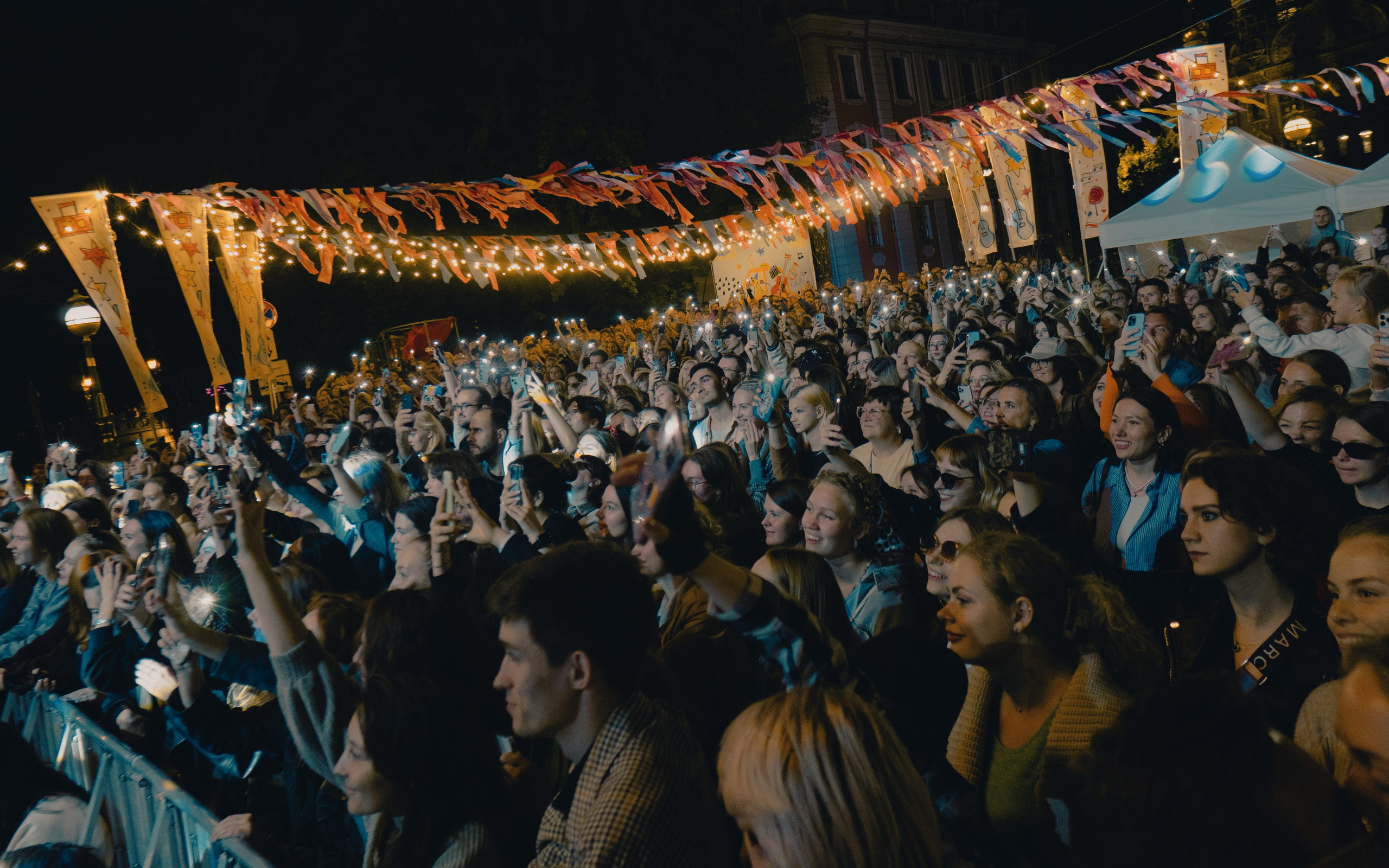 ZOLOTO — Ленинградские Мосты 2023