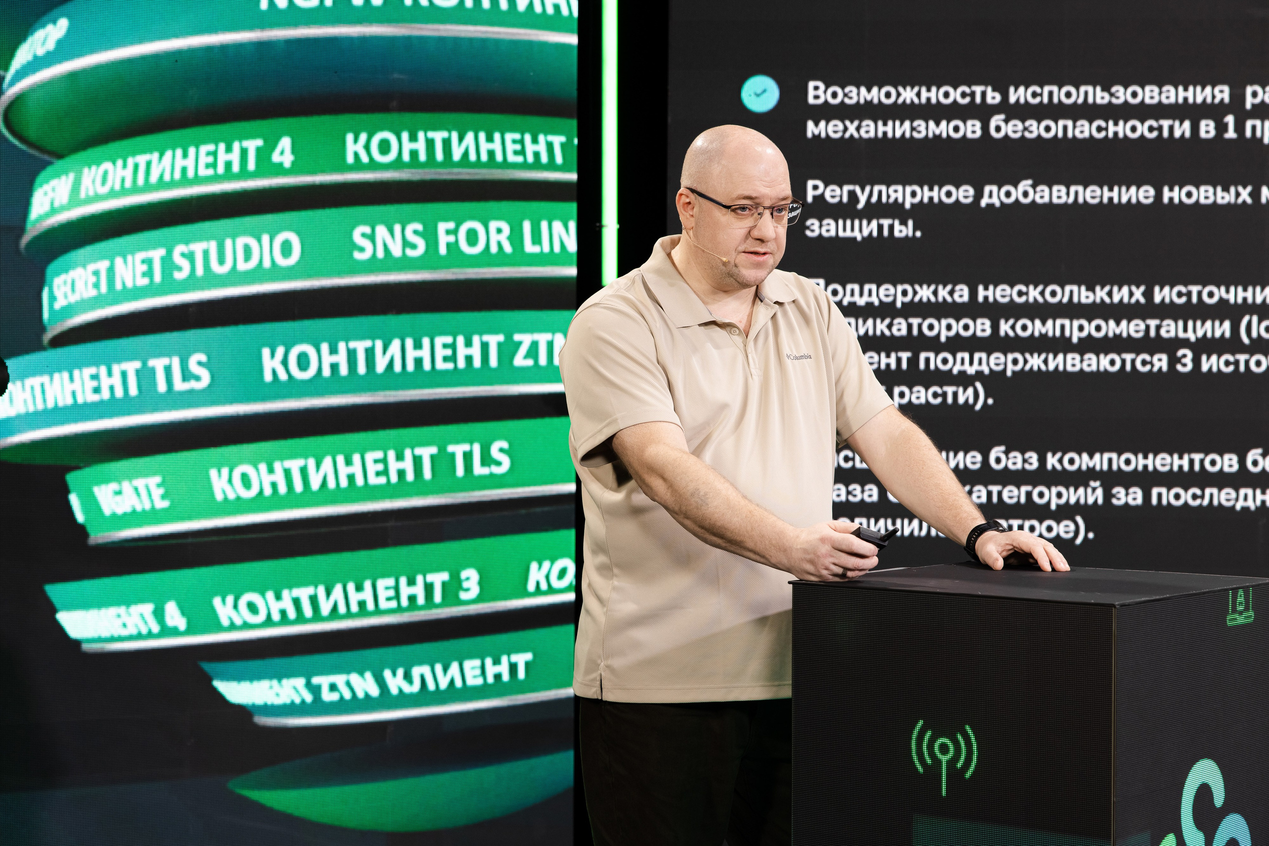 Онлайн эфир. Свадебный репортажный фотограф в Москве