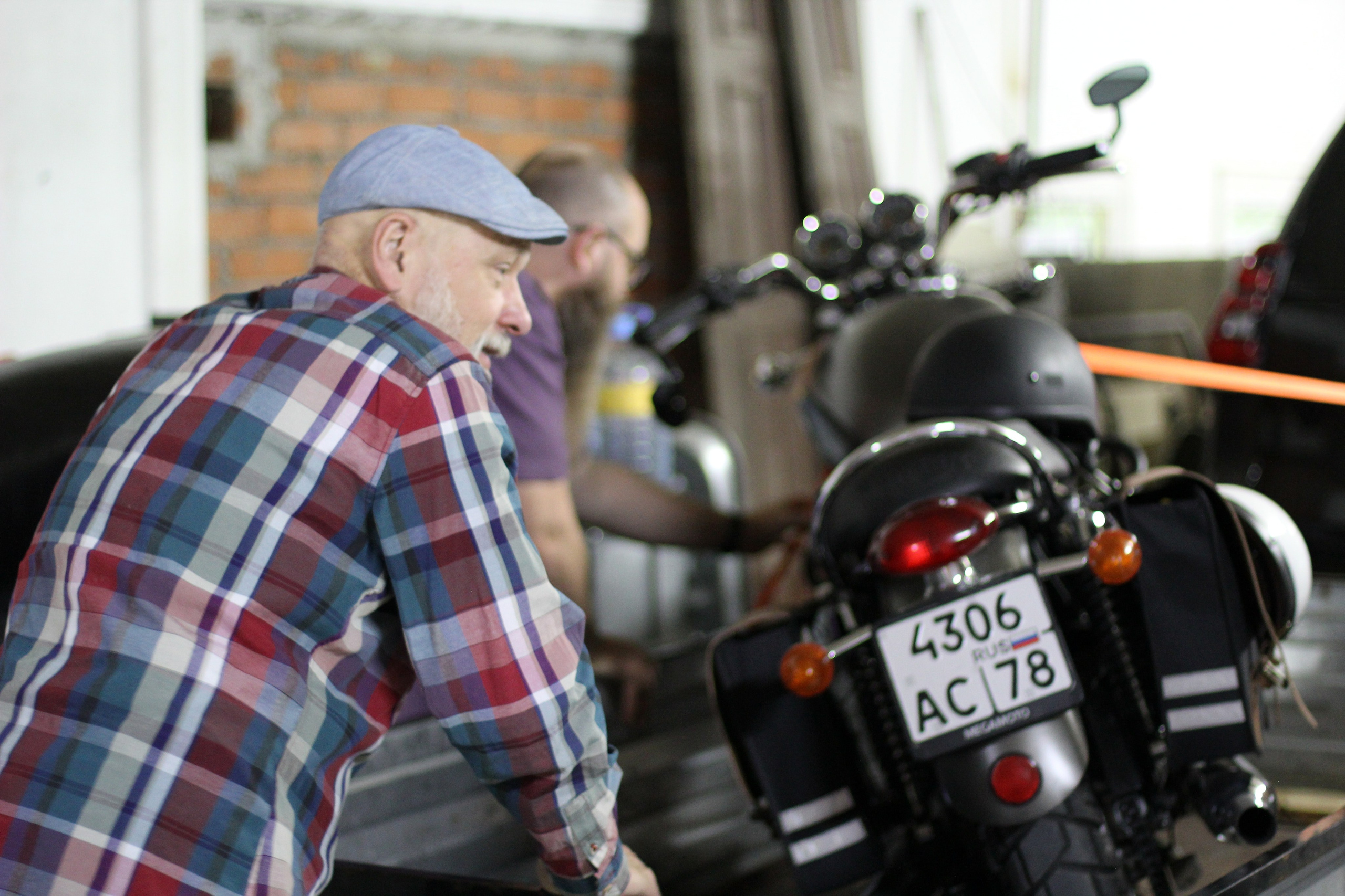 Горячий Ключ (2024-09-22). Собор Отрасли