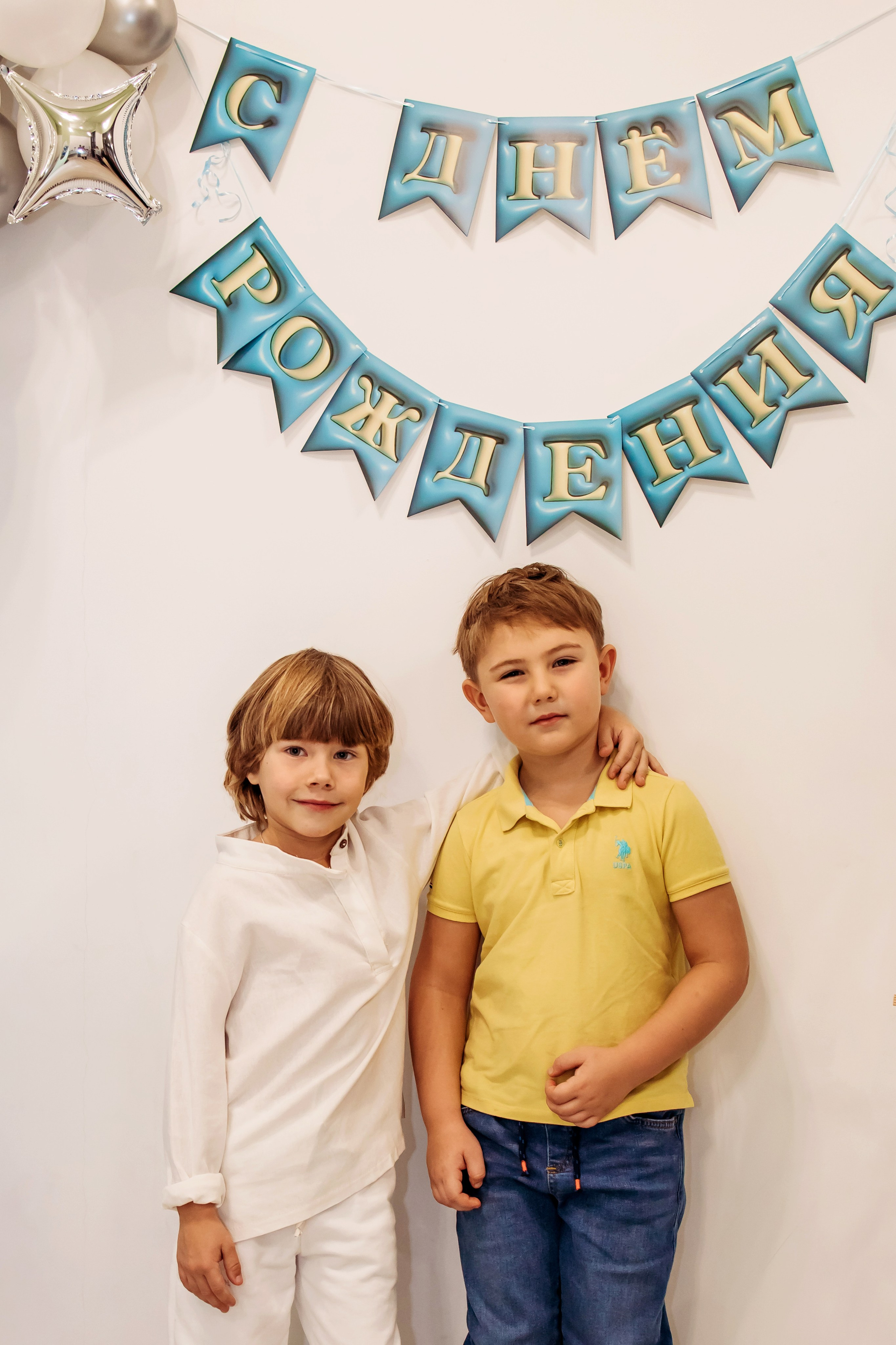 День рождения Мирослава. Семейный фотограф и видеограф Попова Юлия