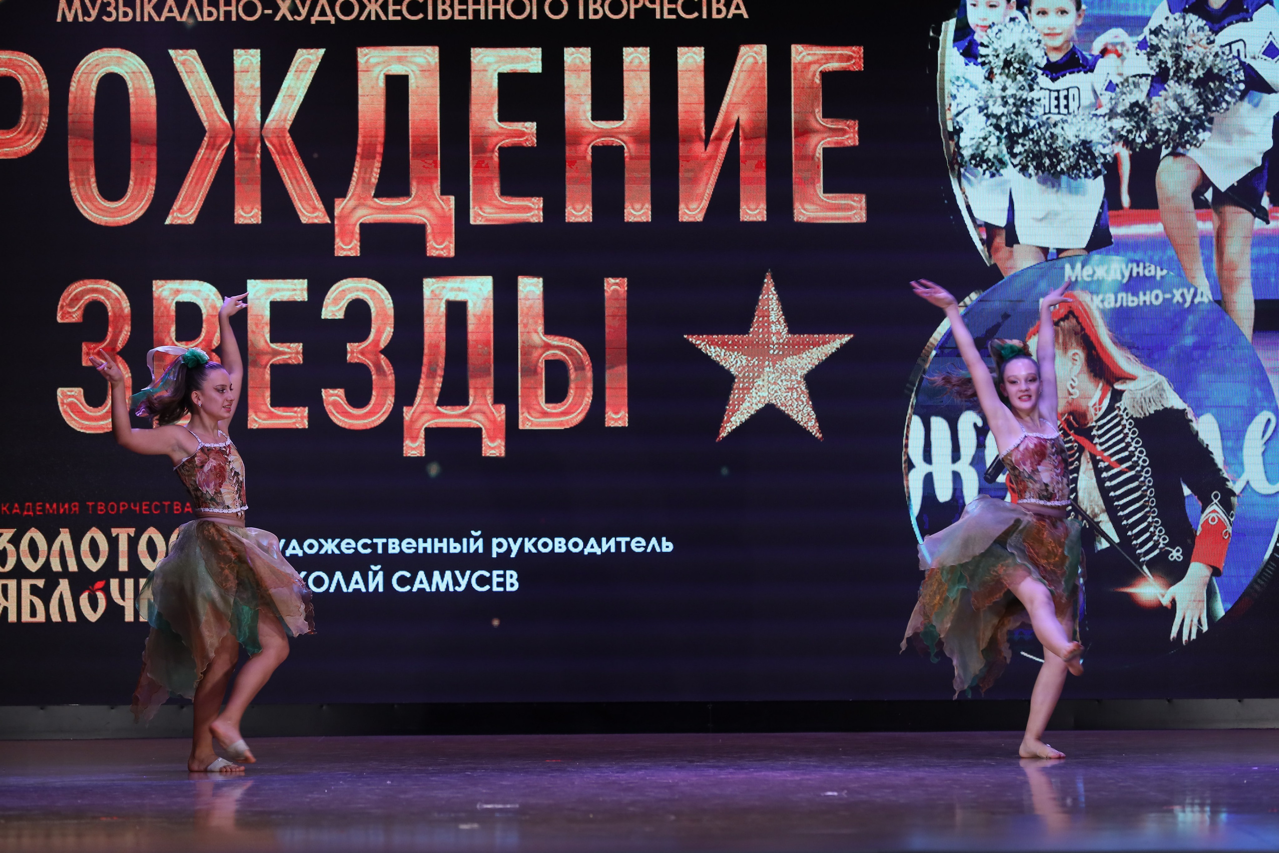 4 ноября, блок 1, видео, номера 14-29, г. Краснодар. Золотое яблочко