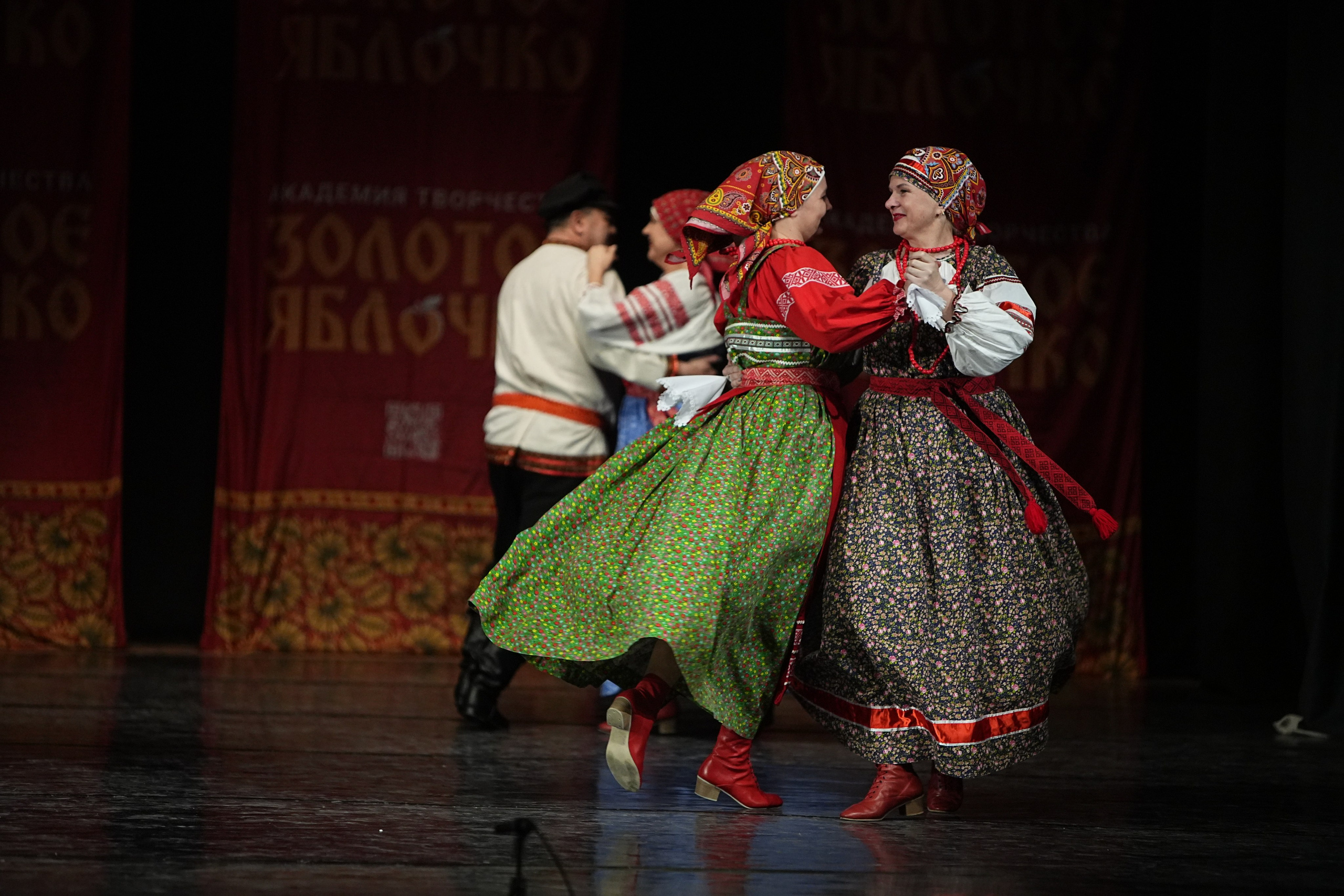 22 февраля, г. Нижний Новгород. Золотое яблочко