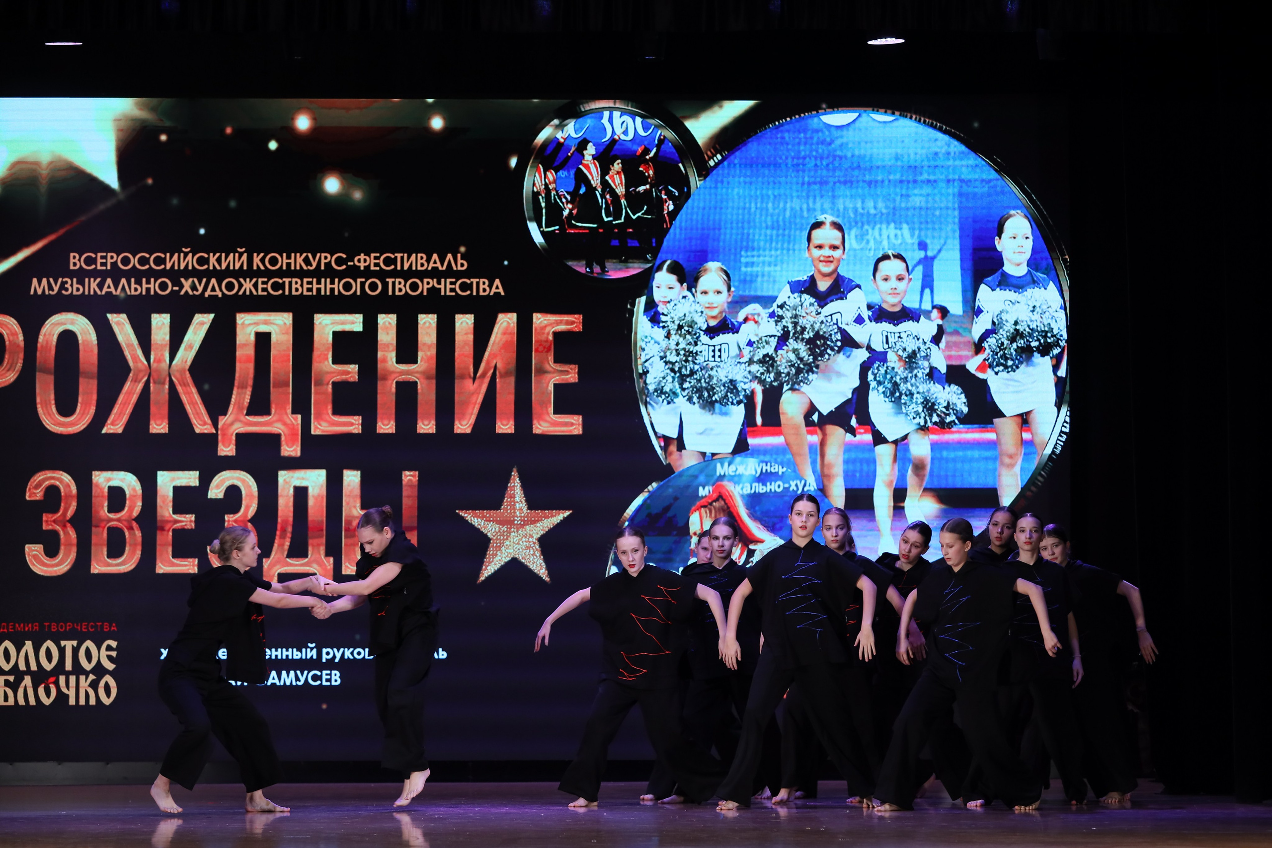 4 ноября, блок 1, видео, номера 59-, г. Краснодар. Золотое яблочко