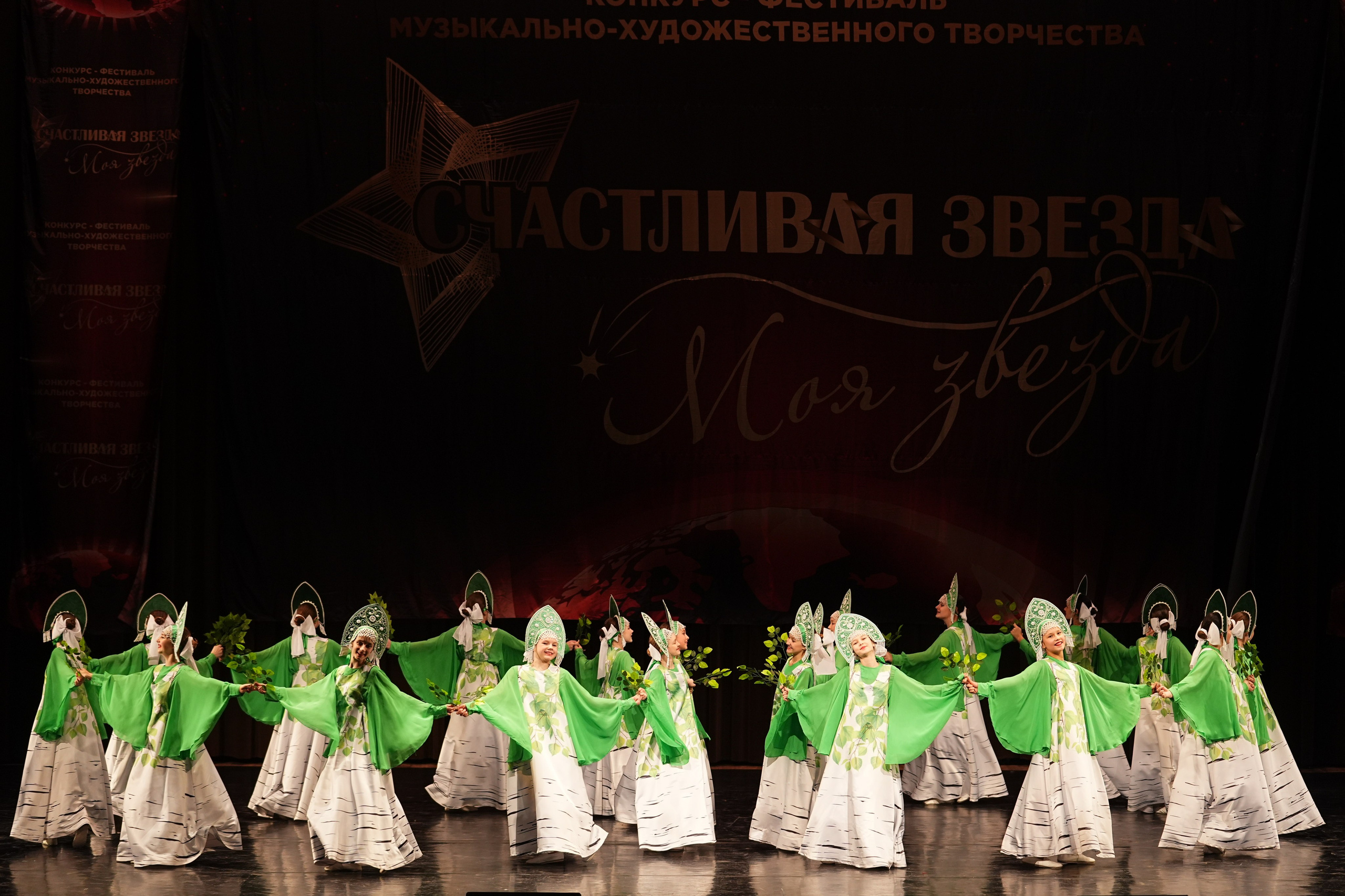 7 декабря, блок 1, г. Москва. Золотое яблочко