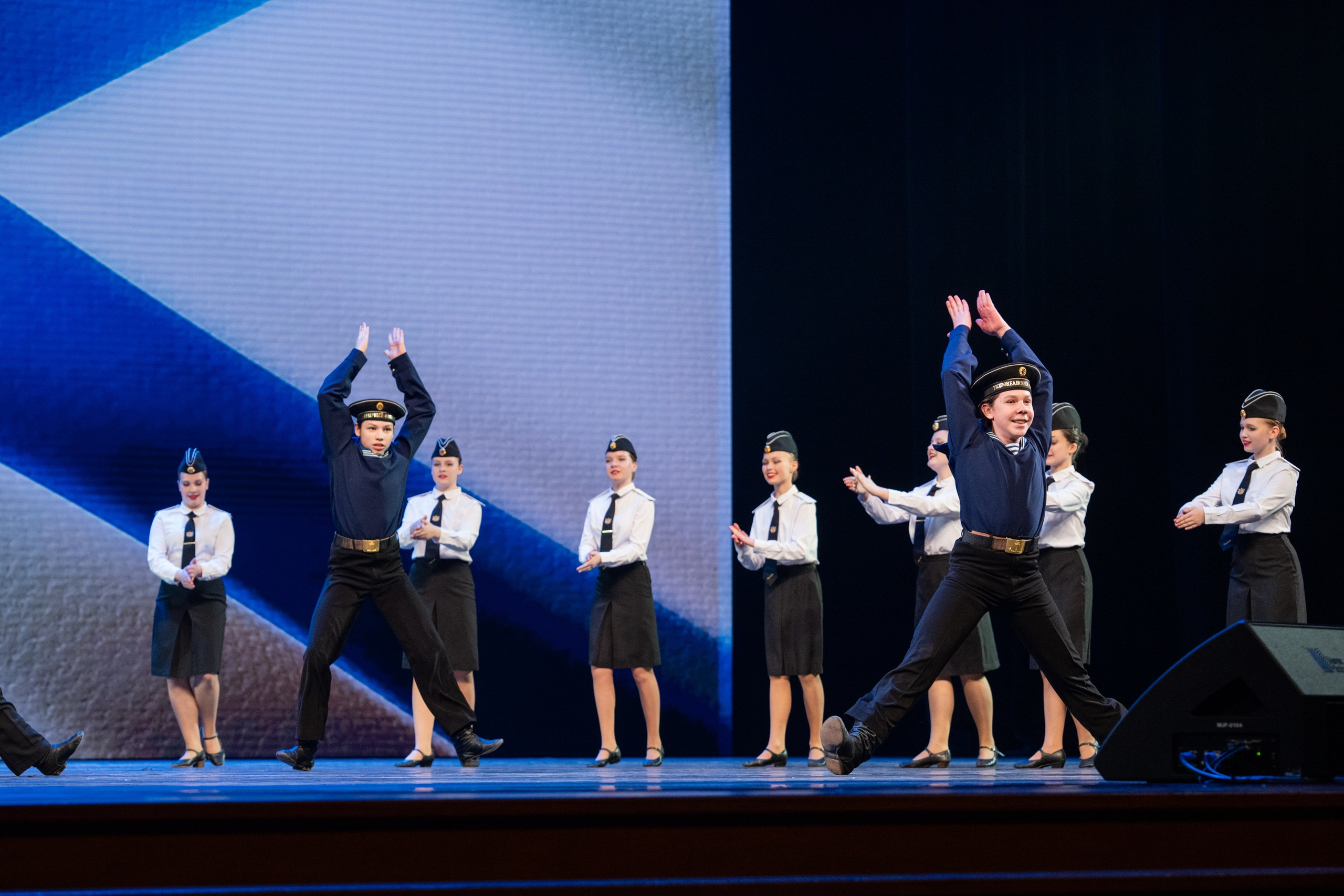 16 мая, г. Москва, Кремль, Концерт. Золотое яблочко