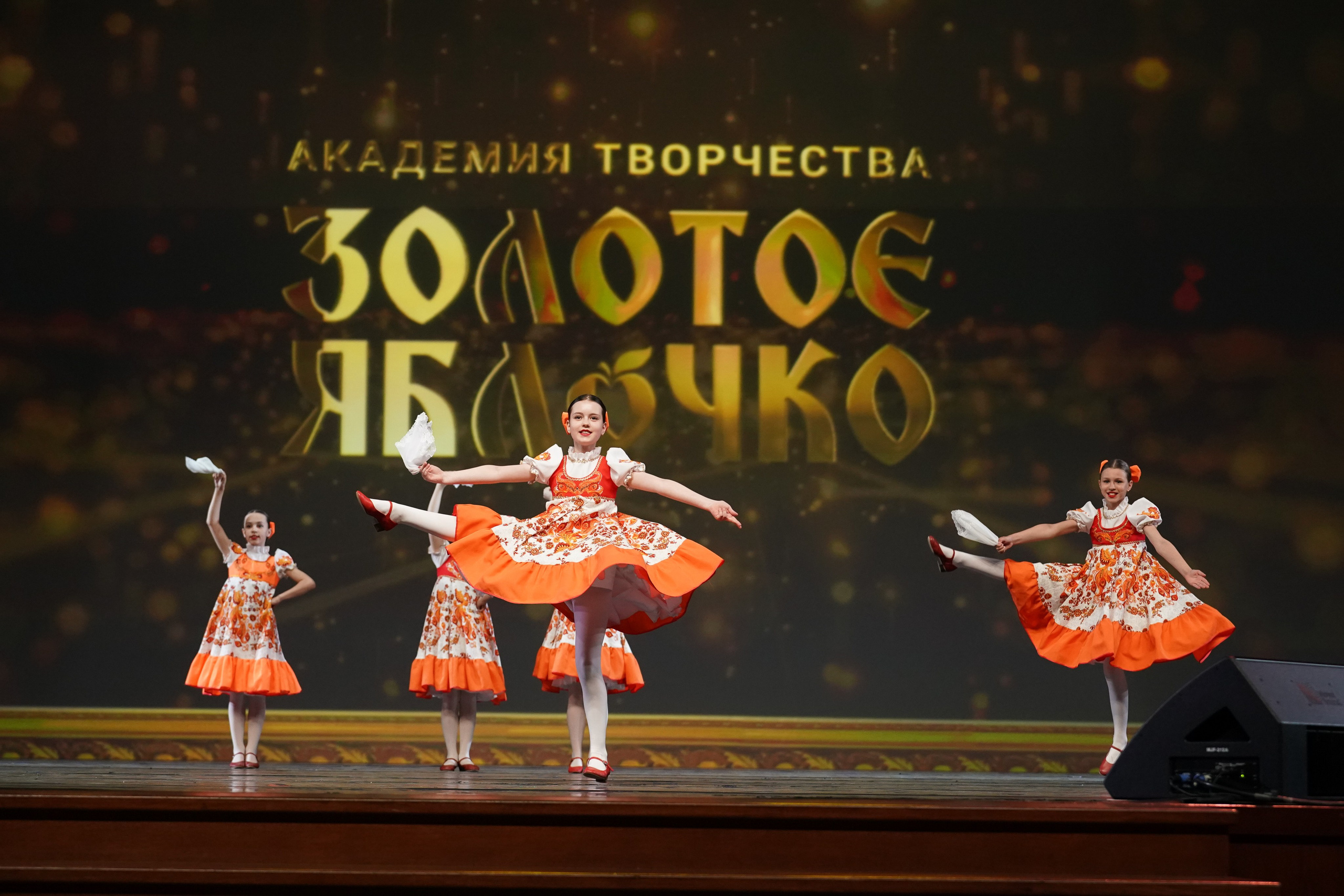 19 мая, отделение 1, г. Москва, Кремль. Золотое яблочко