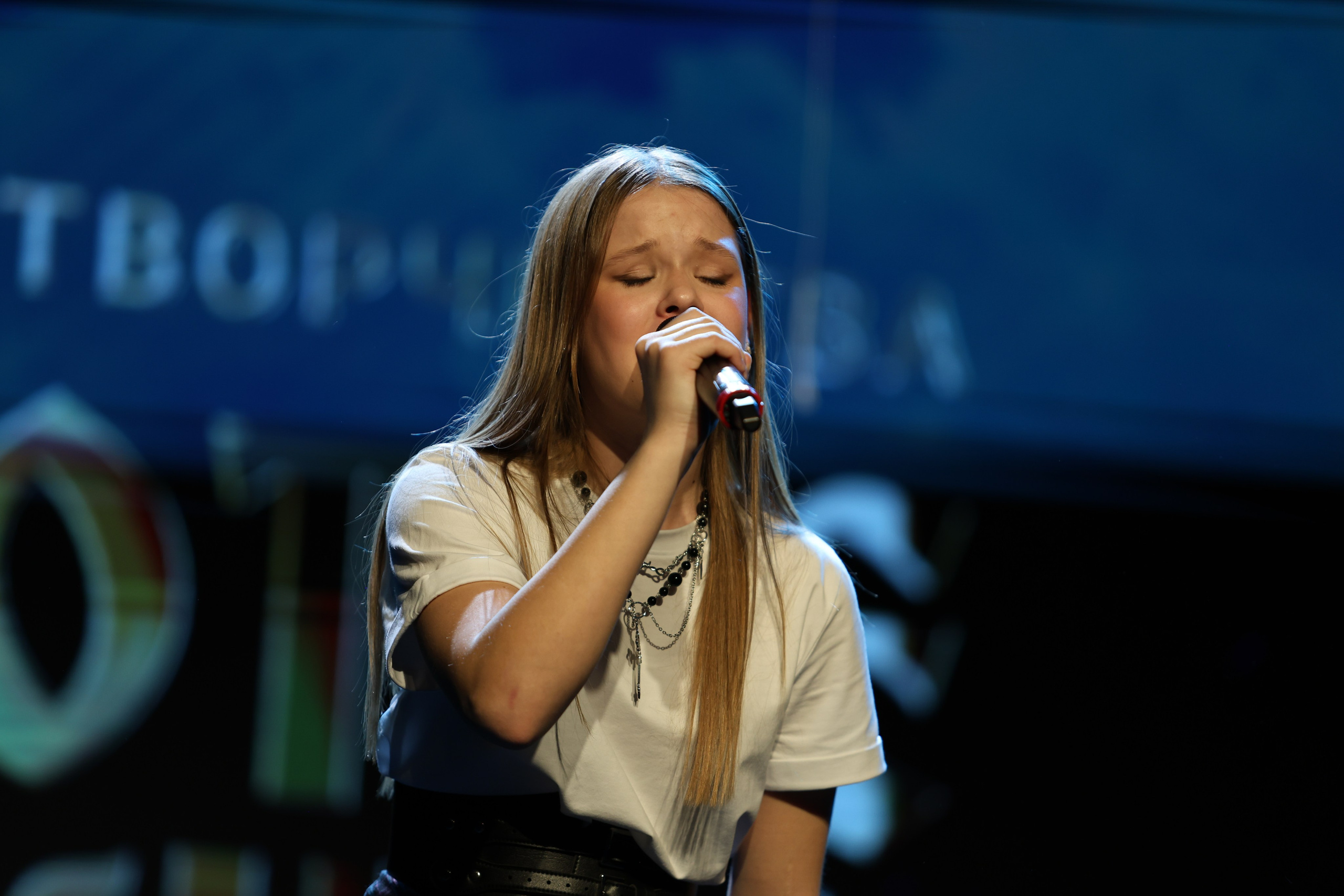 25 января, г. Челябинск. Золотое яблочко