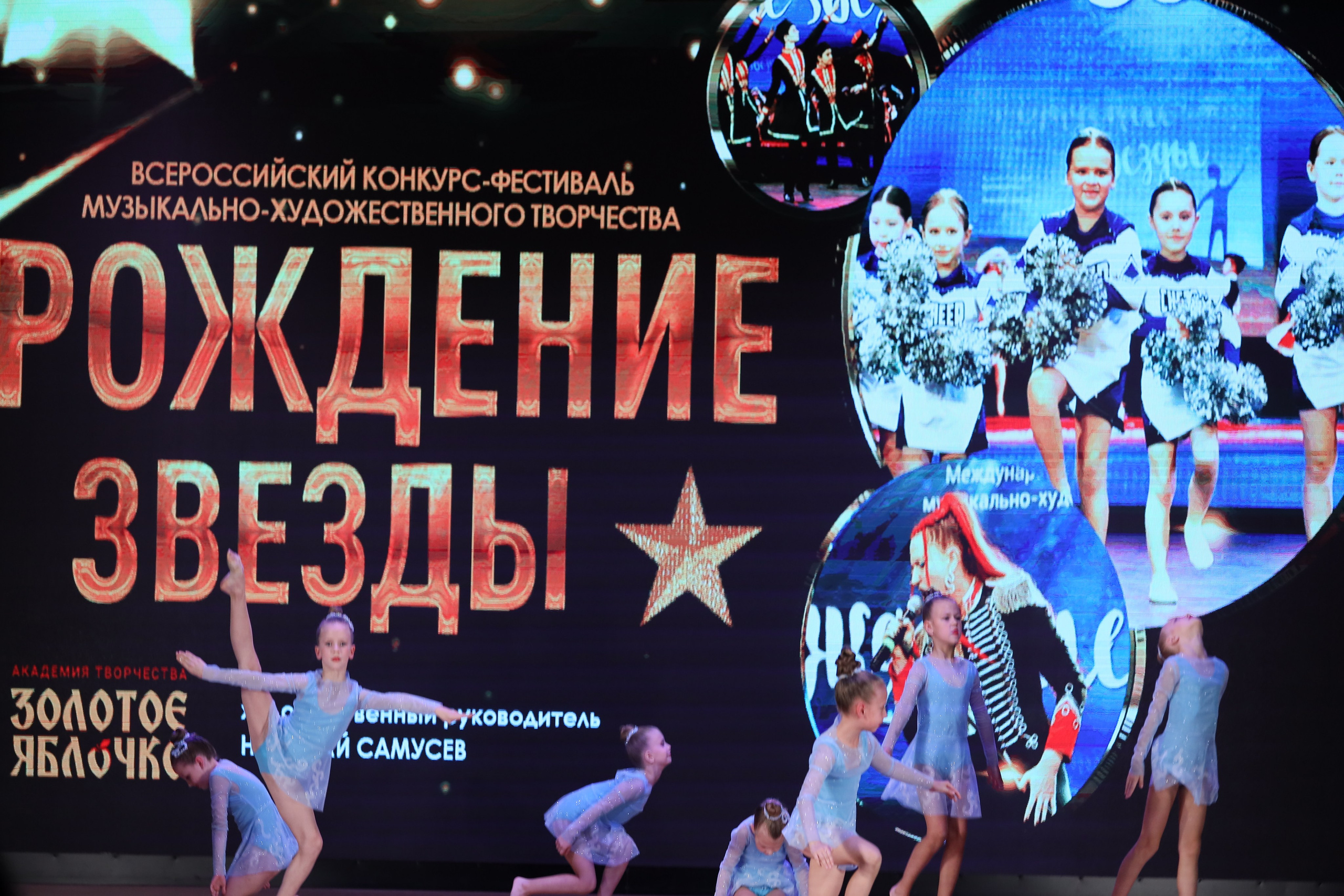 4 ноября, блок 1, видео, номера 14-29, г. Краснодар. Золотое яблочко