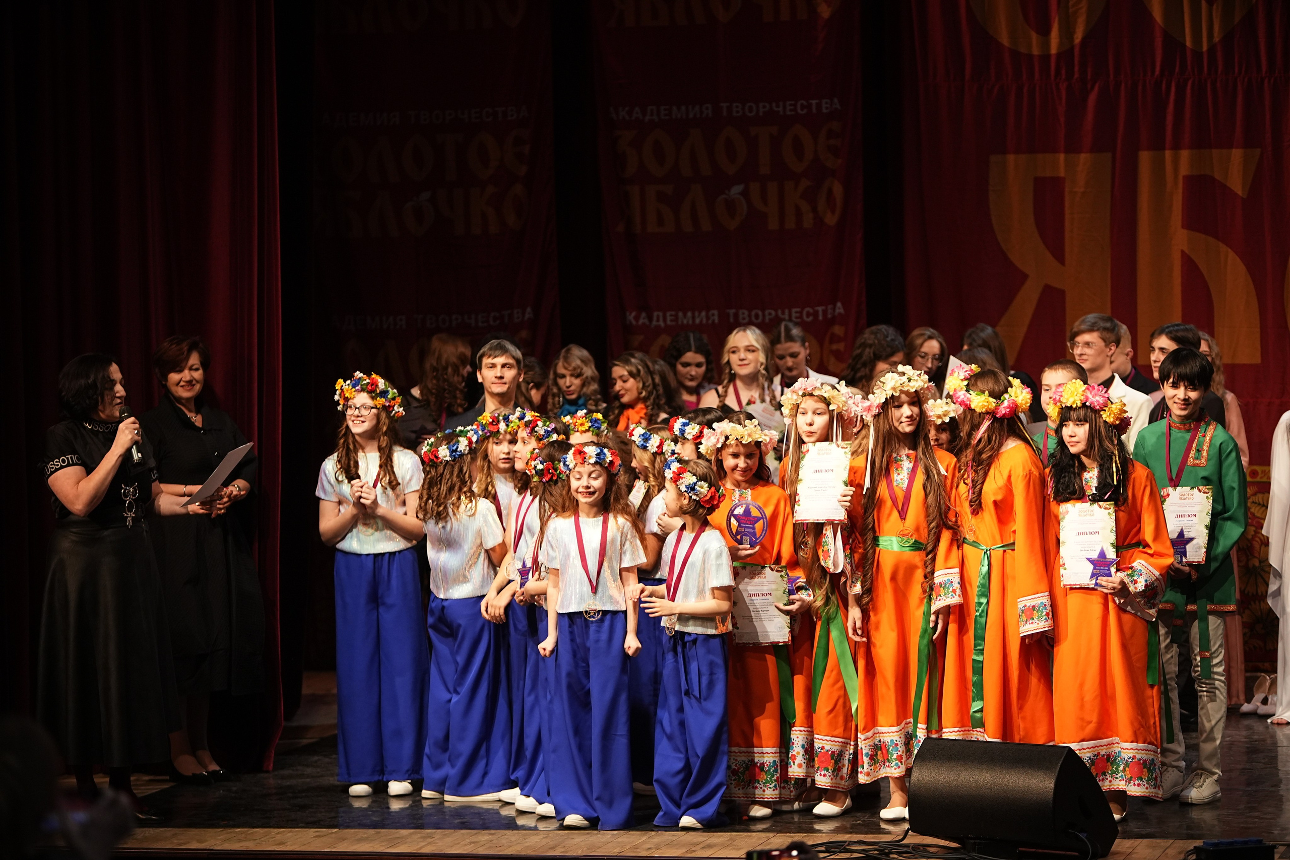 16 февраля, блок 2, г. Москва. Золотое яблочко