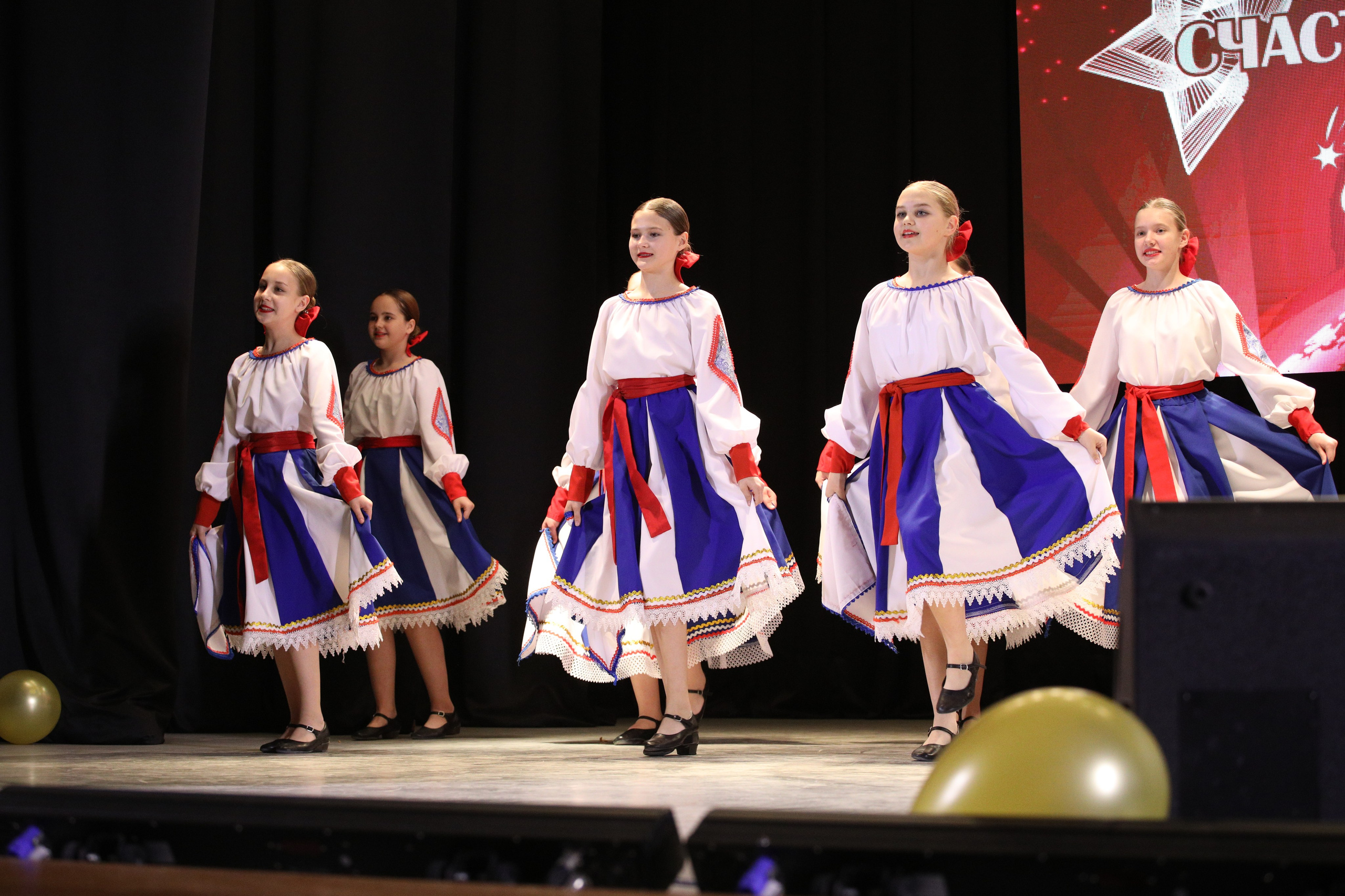 23 ноября, г. Новосибирск. Золотое яблочко