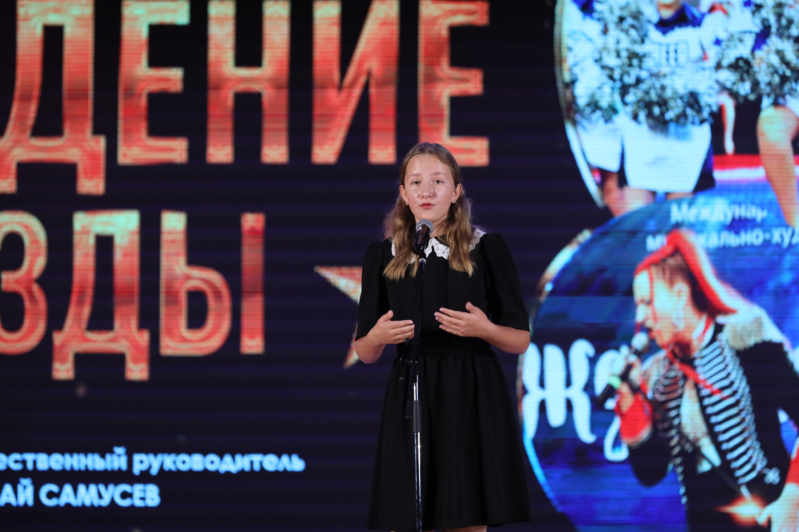 4 ноября, блок 2, видео, номера 1-36, г. Краснодар. Золотое яблочко