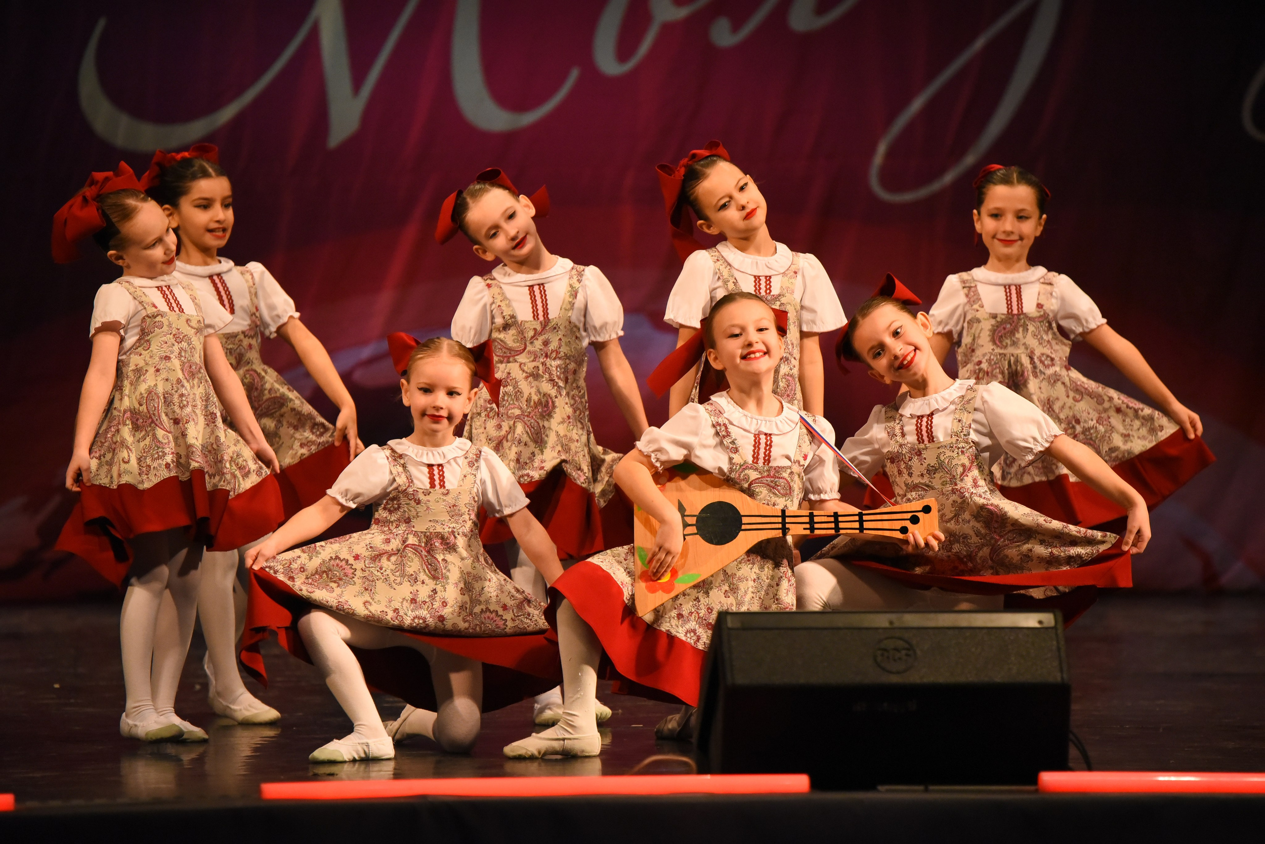 13 декабря, г. Калининград. Золотое яблочко