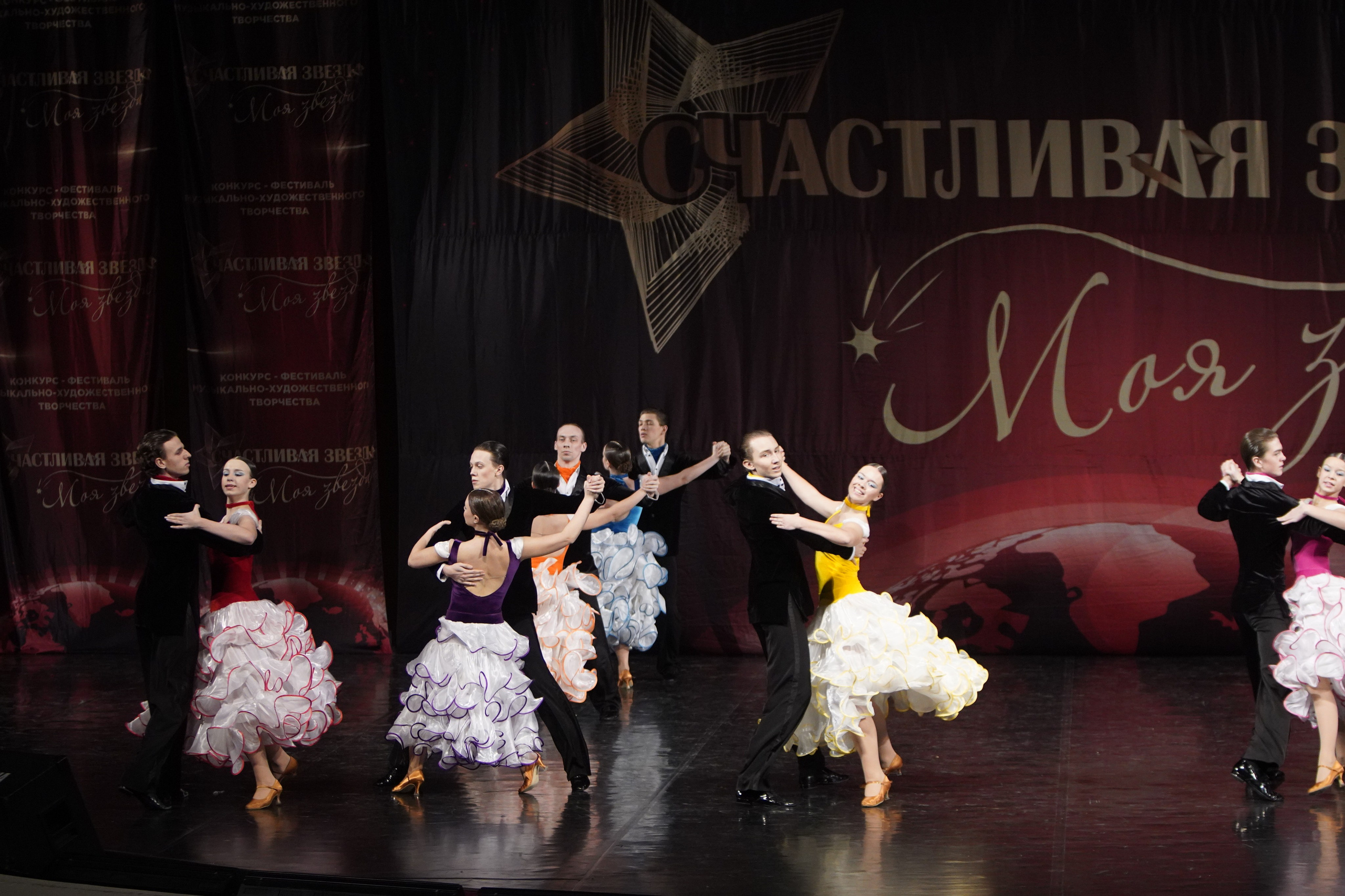 29 ноября, блок 2, г. Санкт-Петербург. Золотое яблочко